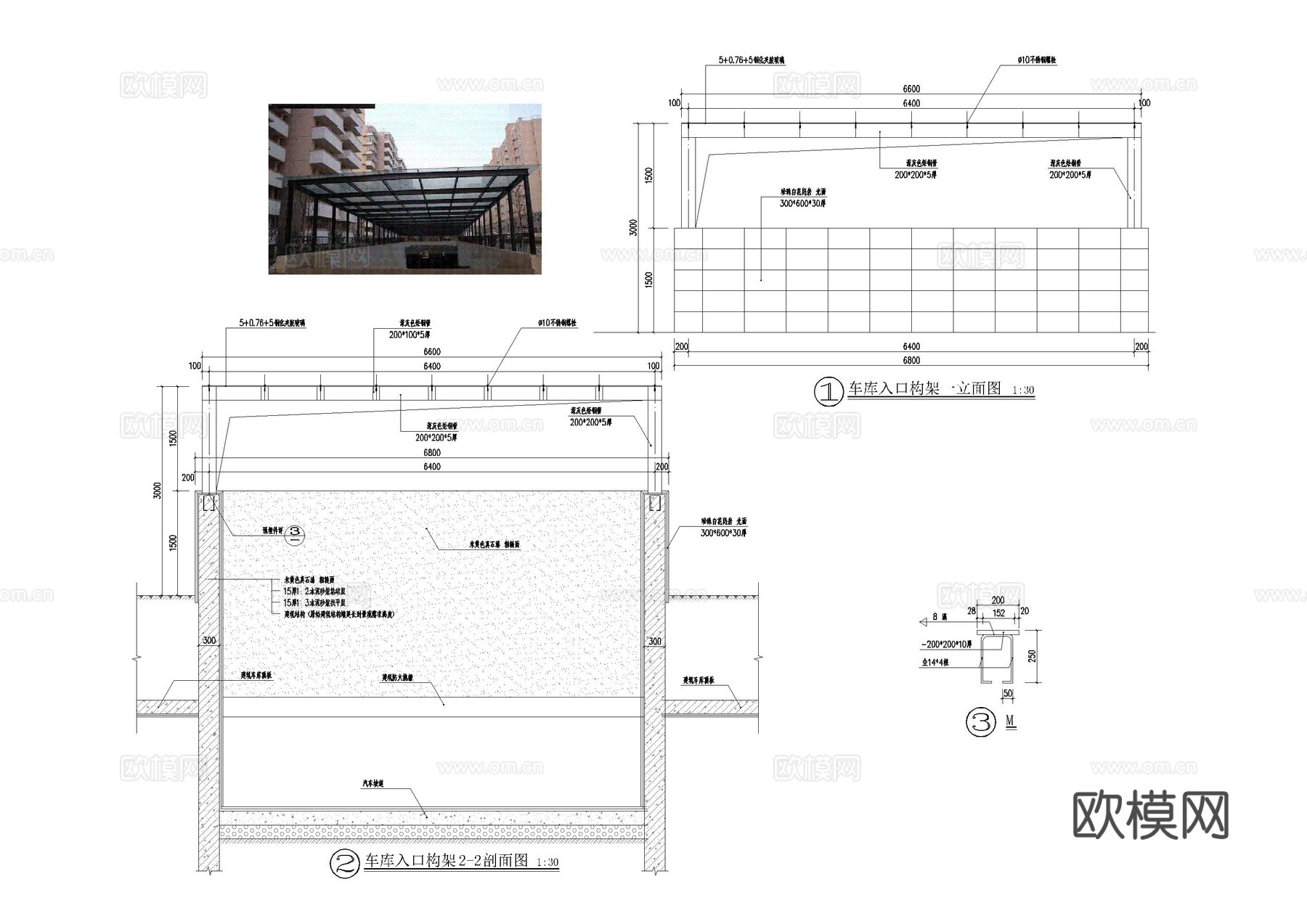 车库入口构架详图cad施工图