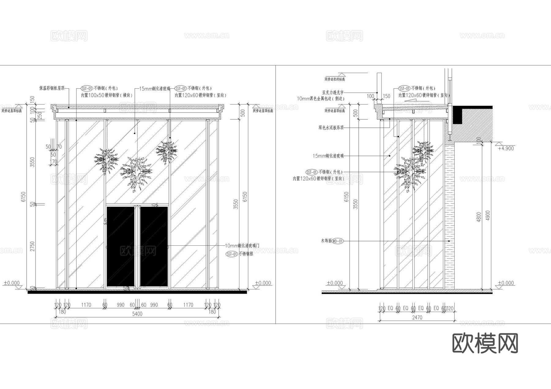 茶餐厅门头施工图cad施工图