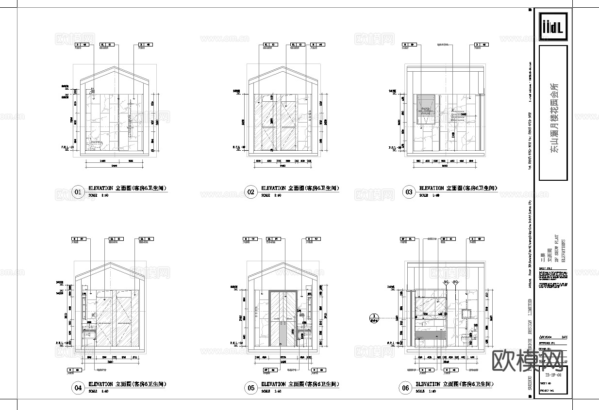 最新6套 会所 施工图合集cad施工图
