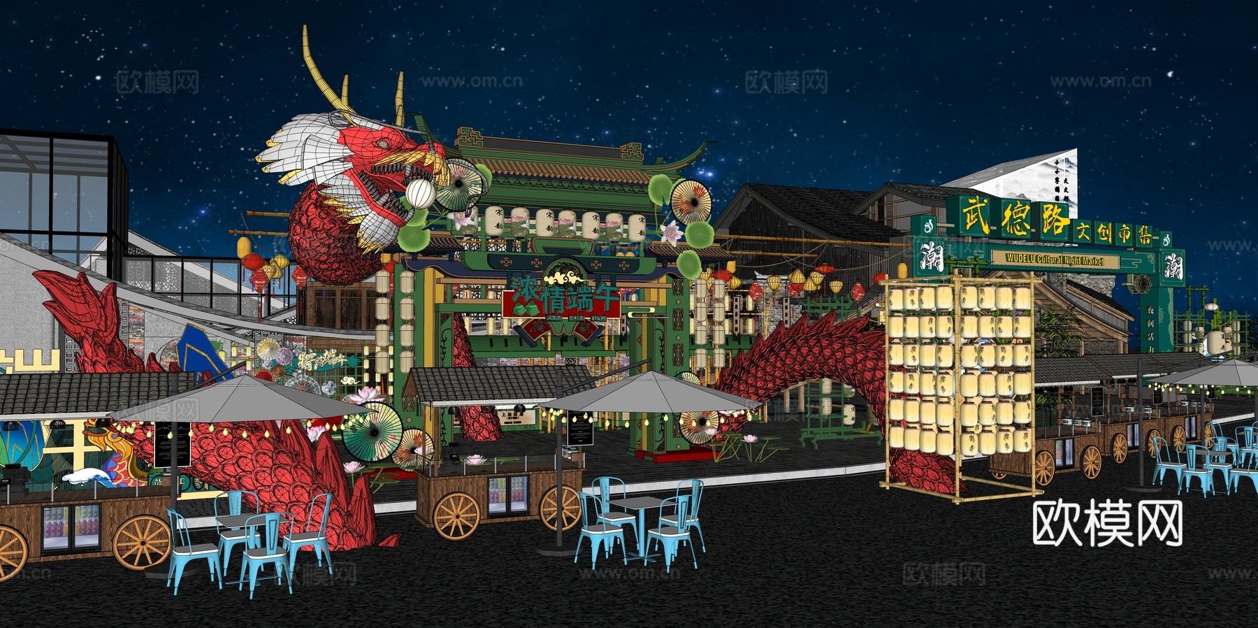 网红打卡国潮古风端午节日灯笼集市美陈su模型