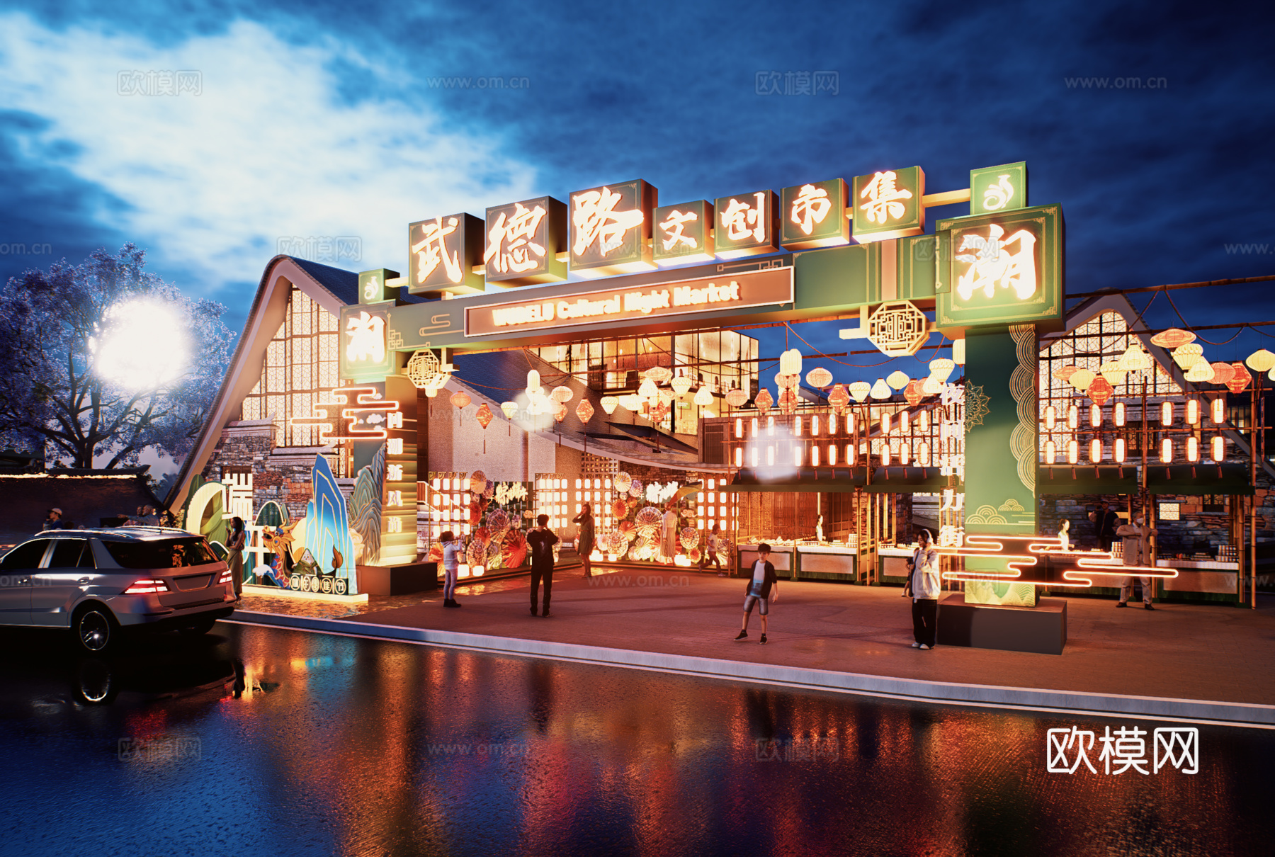 网红打卡国潮古风端午节日灯笼集市美陈su模型