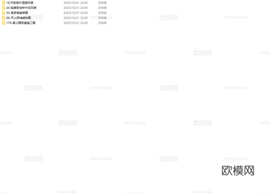 最新5套 茶楼 施工图合集cad施工图