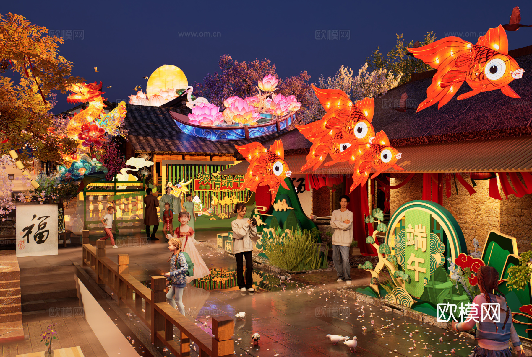 网红打卡国潮古风端午节日灯笼集市美陈su模型