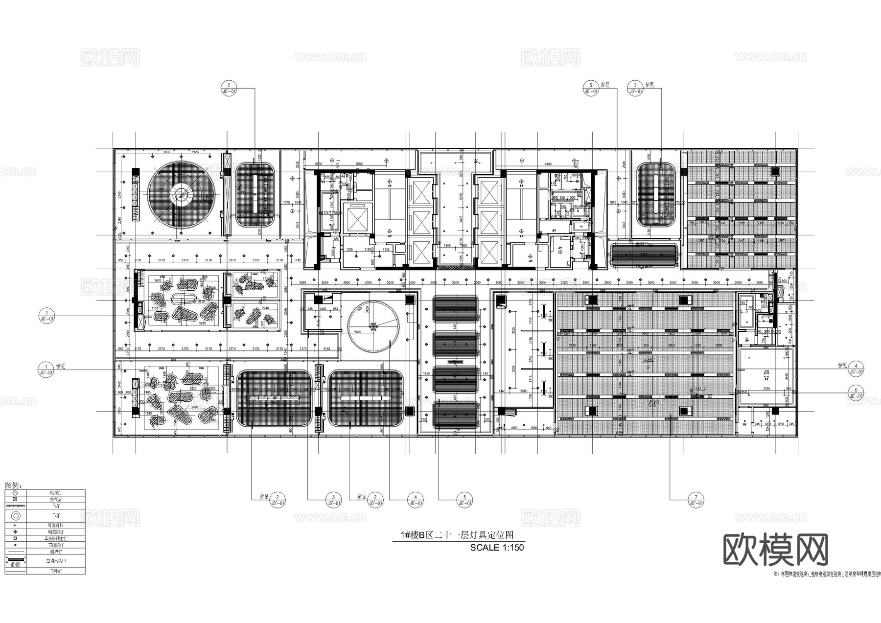 杭州办公室施工图cad施工图