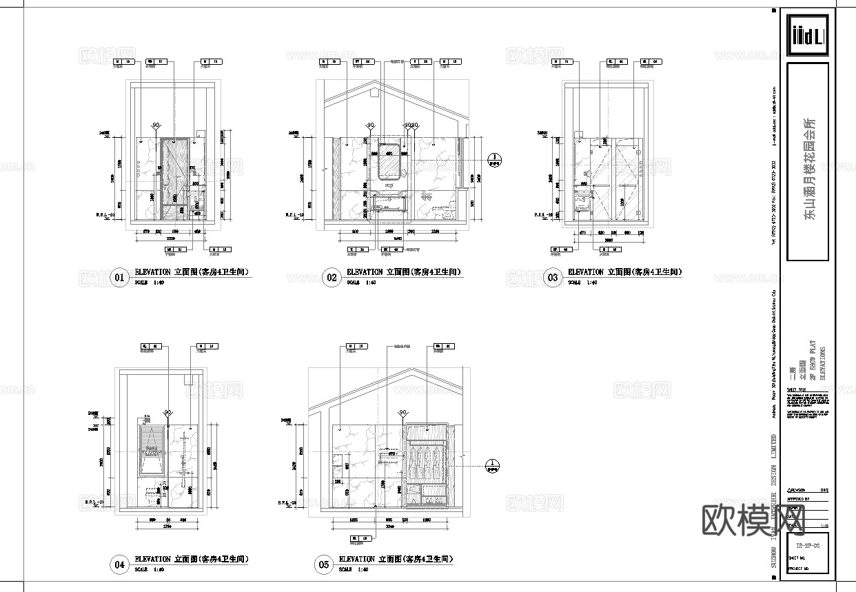 最新6套 会所 施工图合集cad施工图