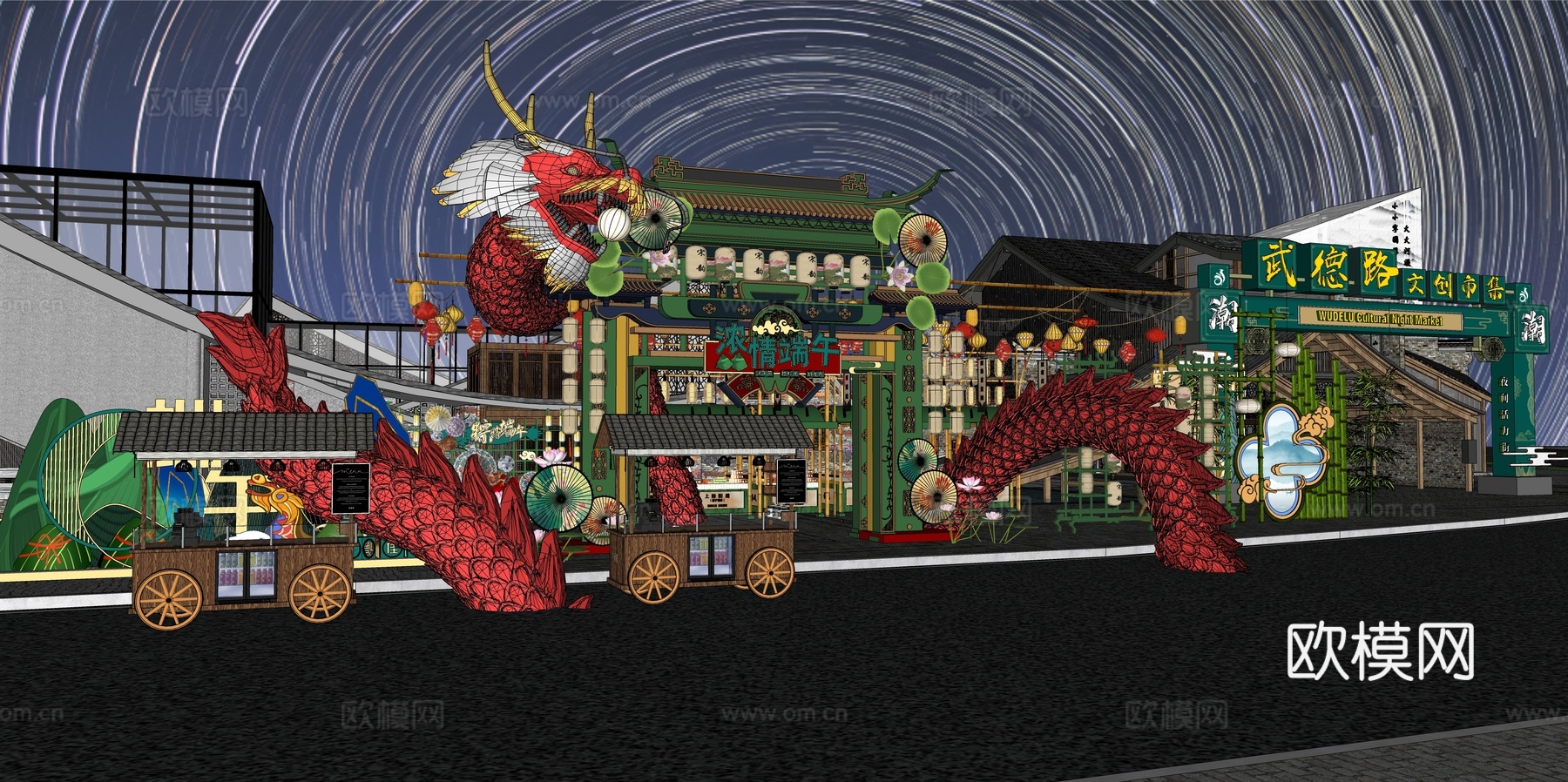 网红打卡国潮古风端午节日灯笼集市美陈su模型