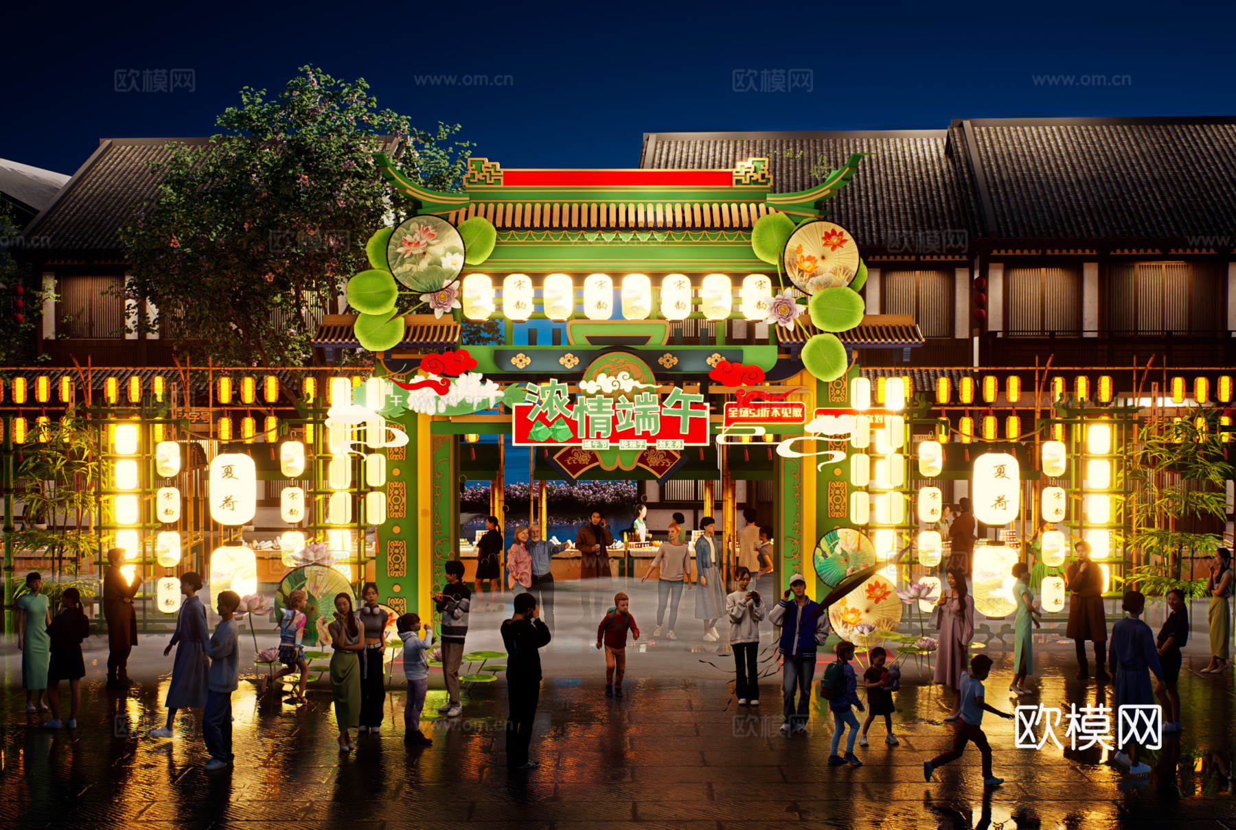 网红打卡国潮古风端午节日灯笼集市美陈su模型下载（渲染图1）