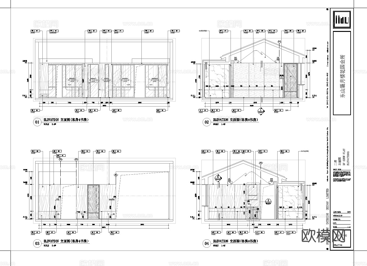 最新6套 会所 施工图合集cad施工图