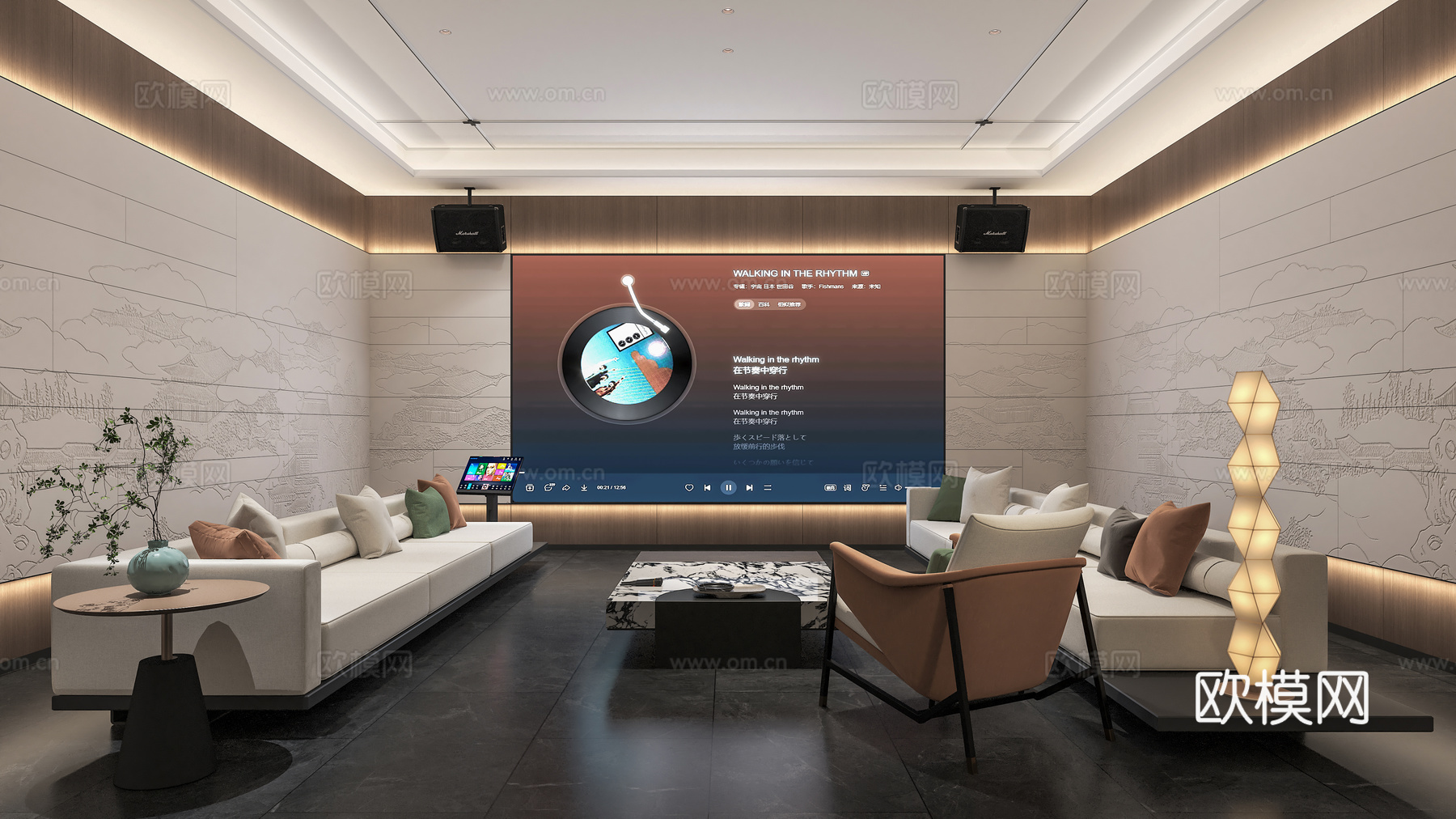 新中式餐厅 餐厅包房 包厢 宋式美学 组合桌椅 KTV包房su模型