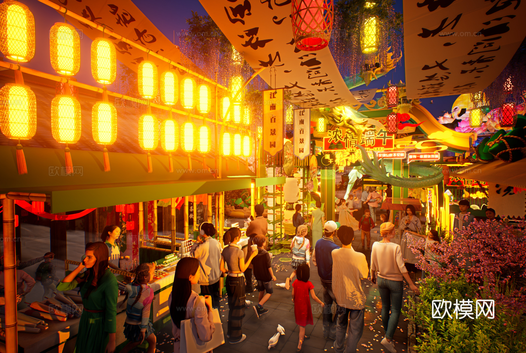 网红打卡国潮古风端午节日灯笼集市美陈su模型