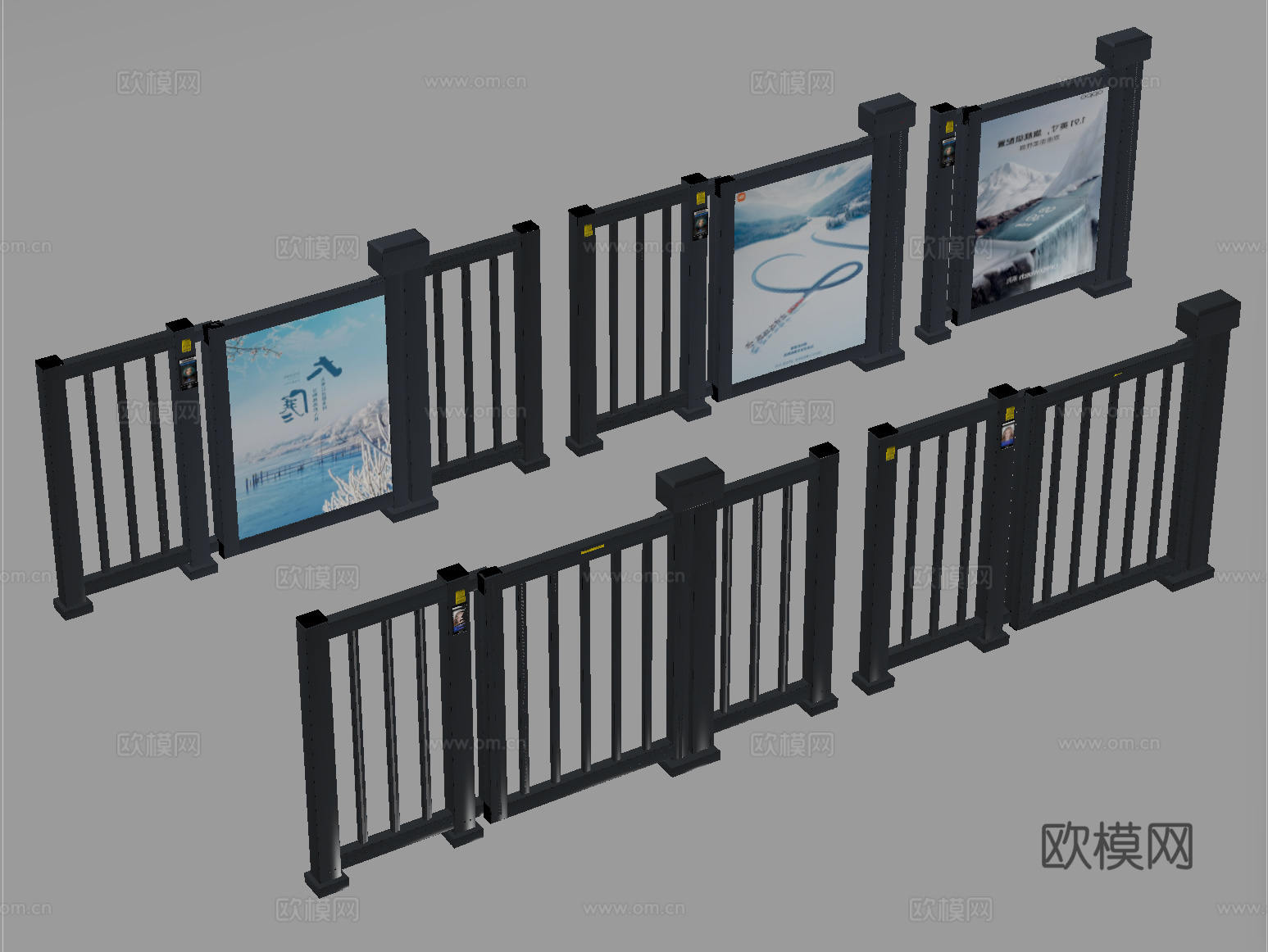 现代道闸栏杆 小区闸门su模型
