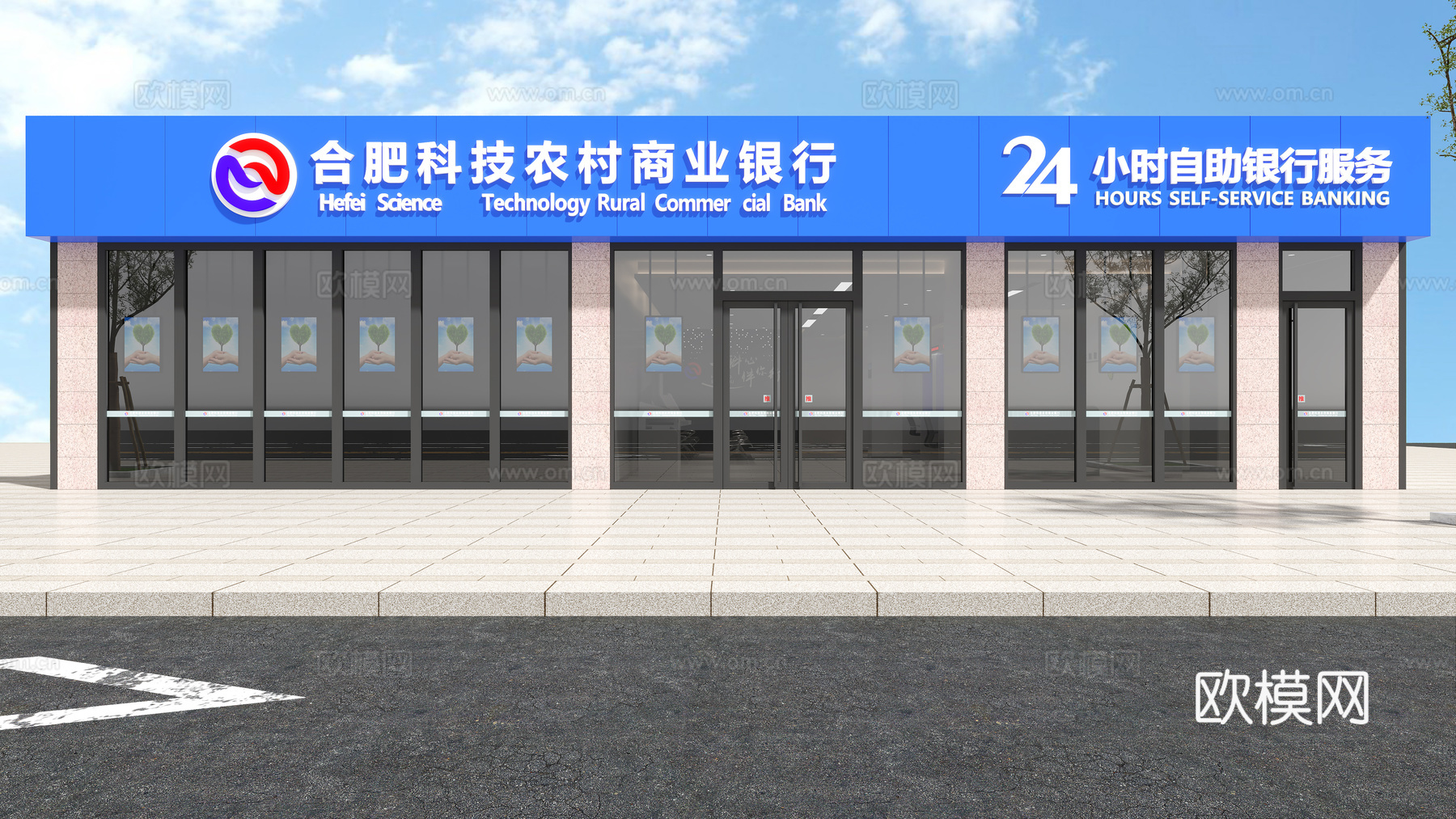 银行门头 农村商业银行门头  银行外立面3d模型下载
