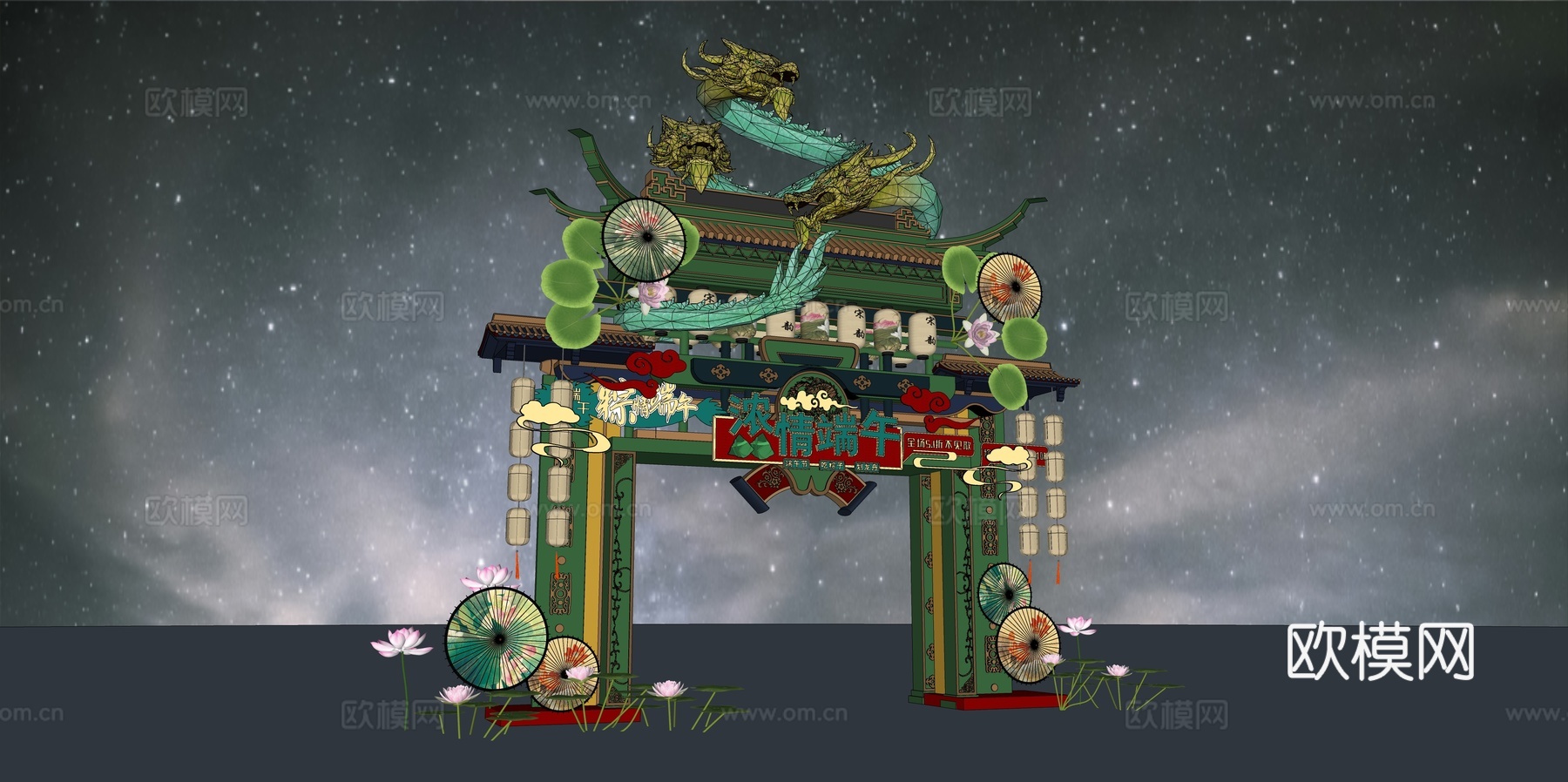 网红打卡国潮古风端午节日灯笼集市美陈su模型