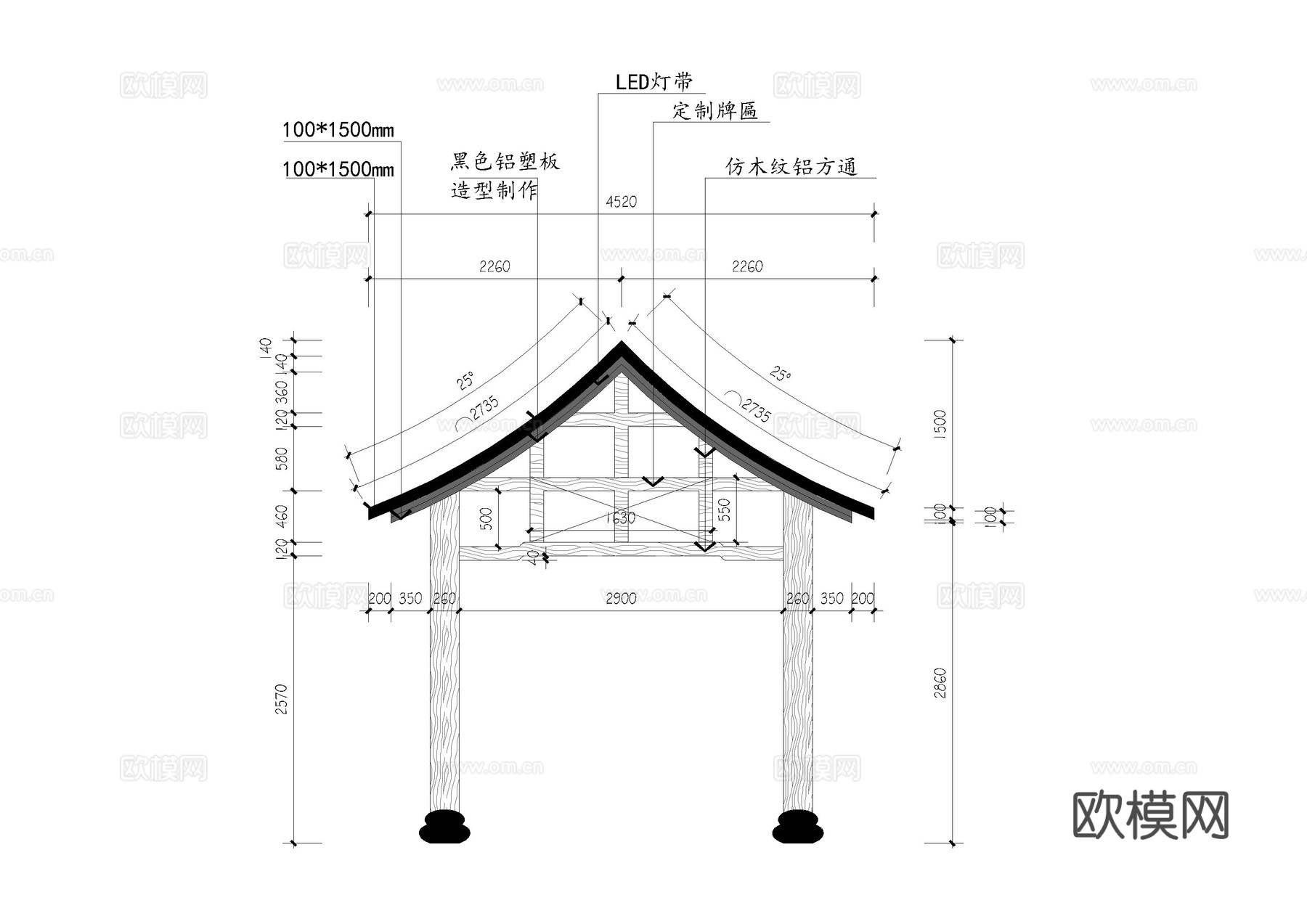 中式餐厅门头招牌施工图cad施工图