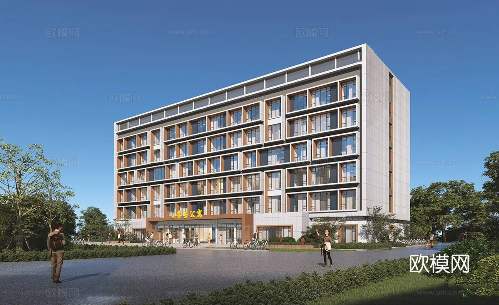 现代公寓楼 学生宿舍楼su模型