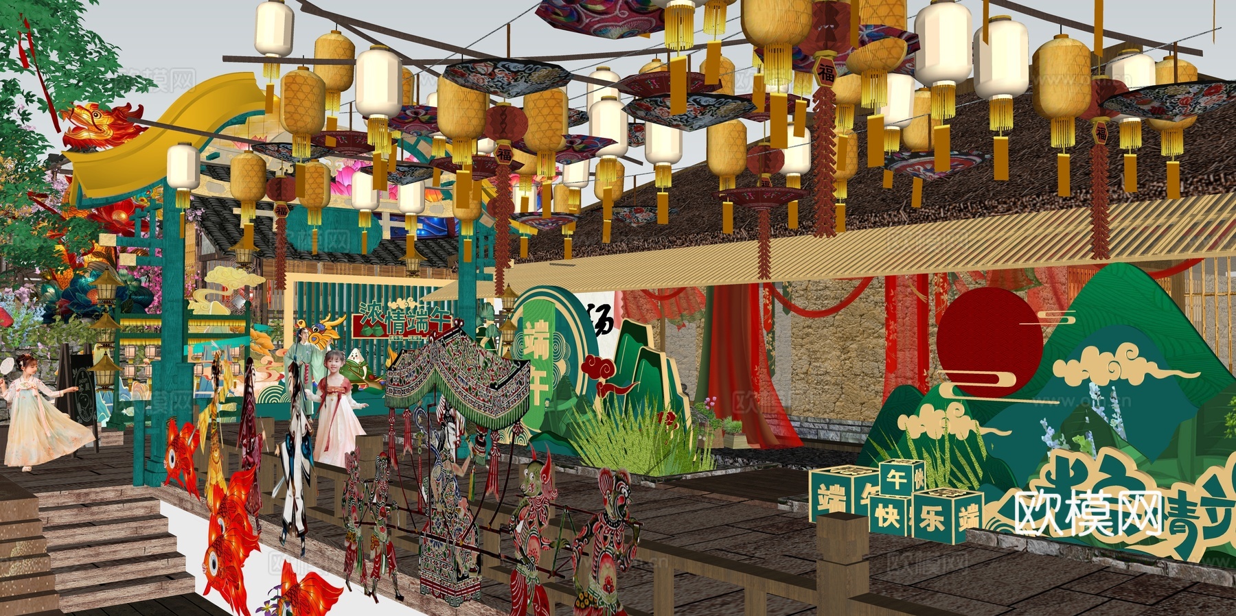 网红打卡国潮古风端午节日灯笼集市美陈su模型