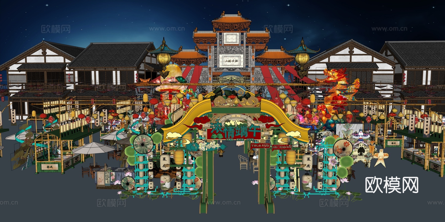 网红打卡国潮古风端午节日灯笼集市美陈su模型下载（渲染图2）