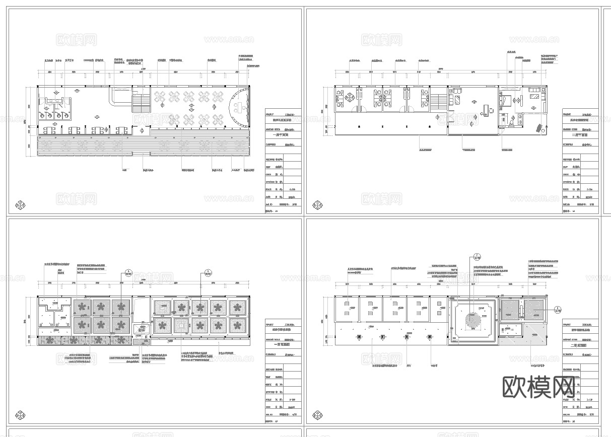 最新5套 茶楼 施工图合集cad施工图