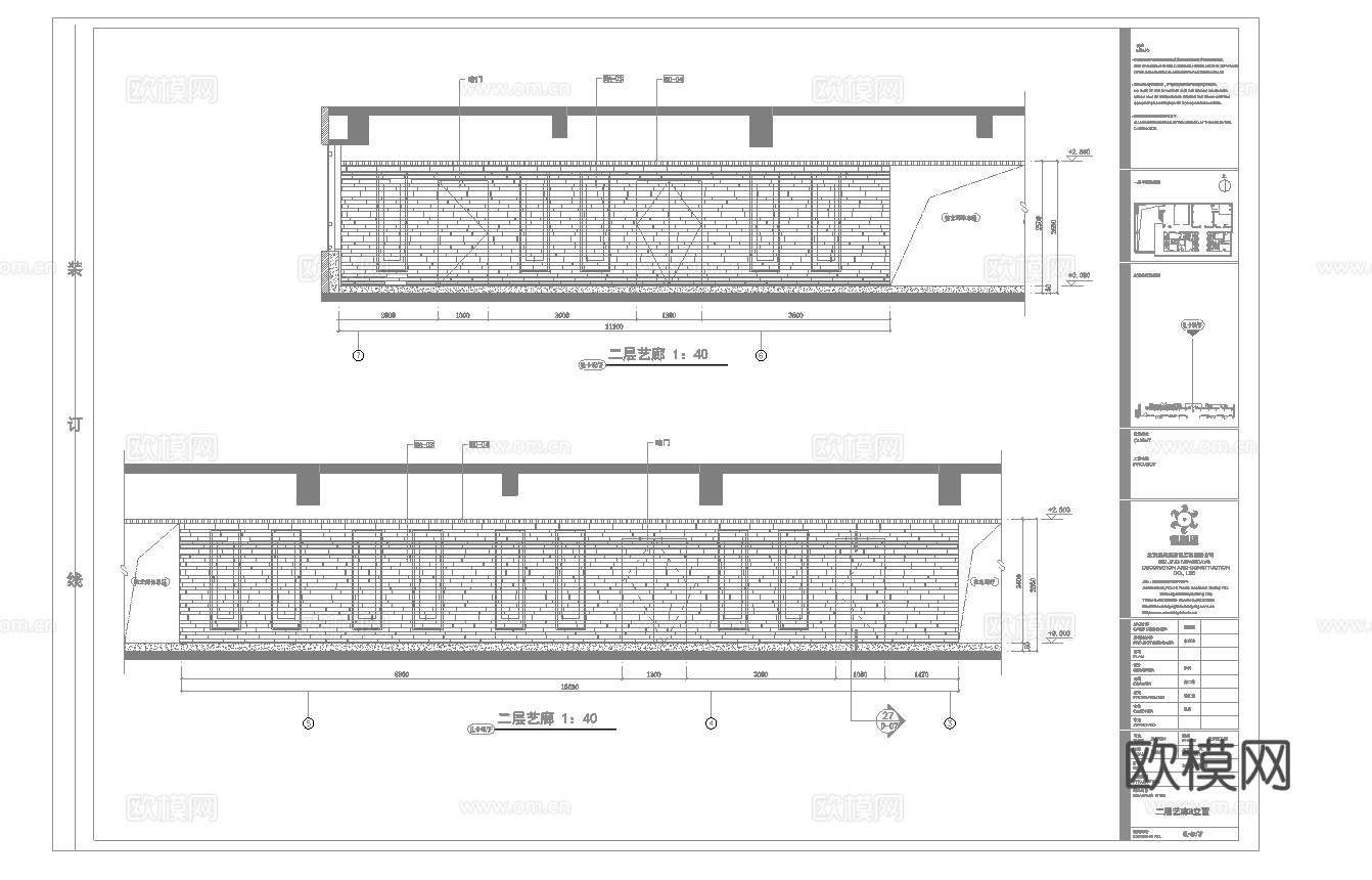 最新5套 茶楼 施工图合集cad施工图