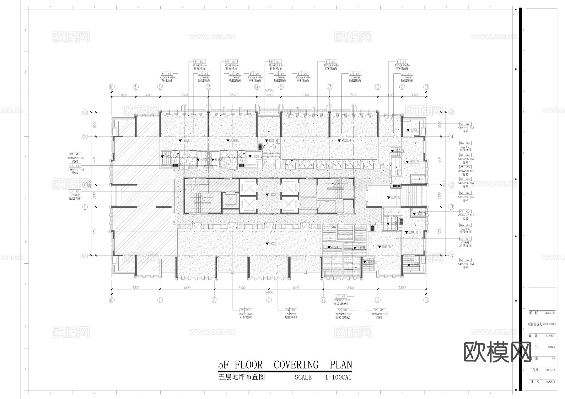 酒店会议包厢，宴会厅新娘房，CCD制图标准cad施工图