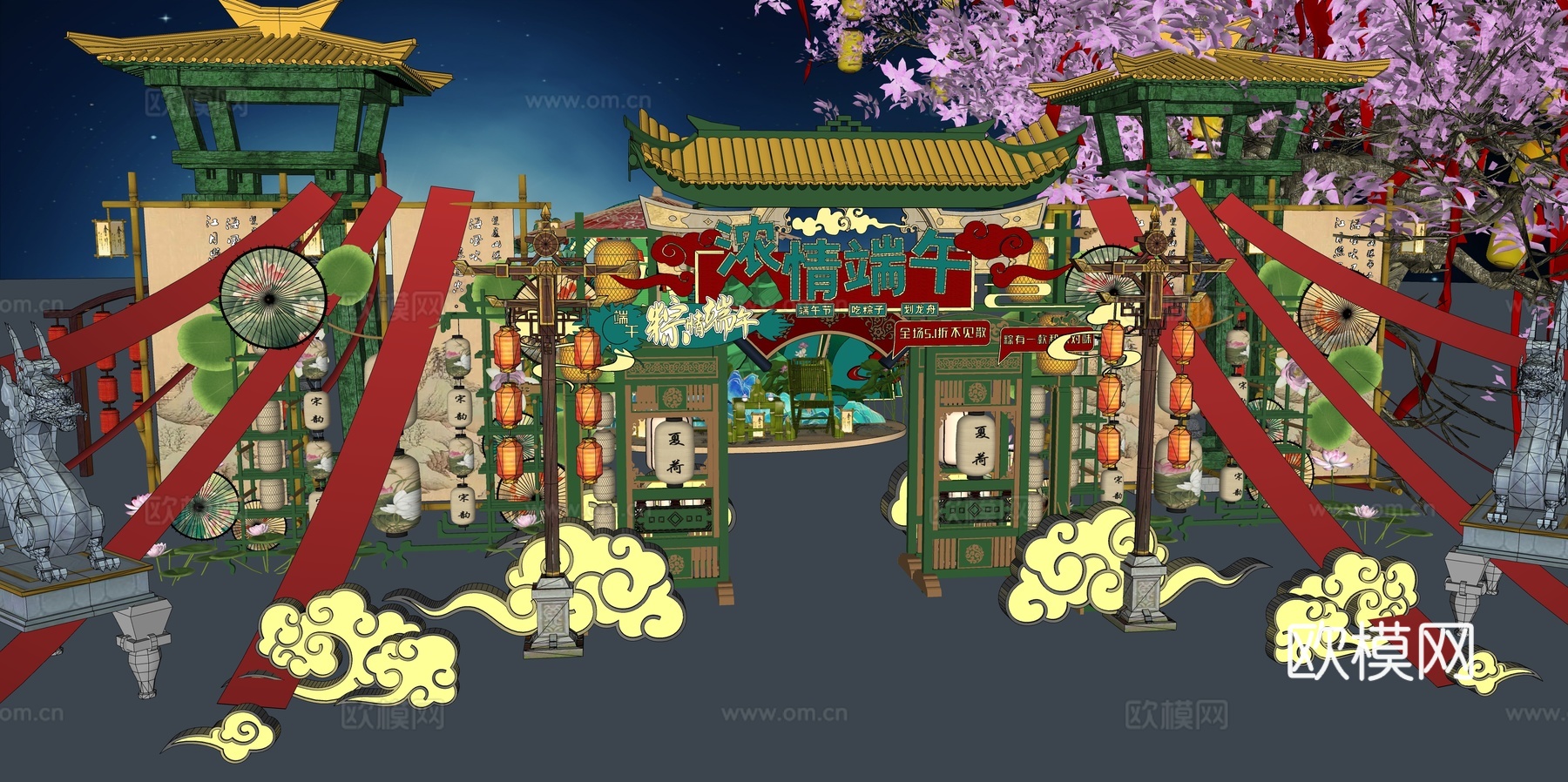 网红打卡国潮古风端午节日灯笼集市美陈su模型下载（渲染图2）