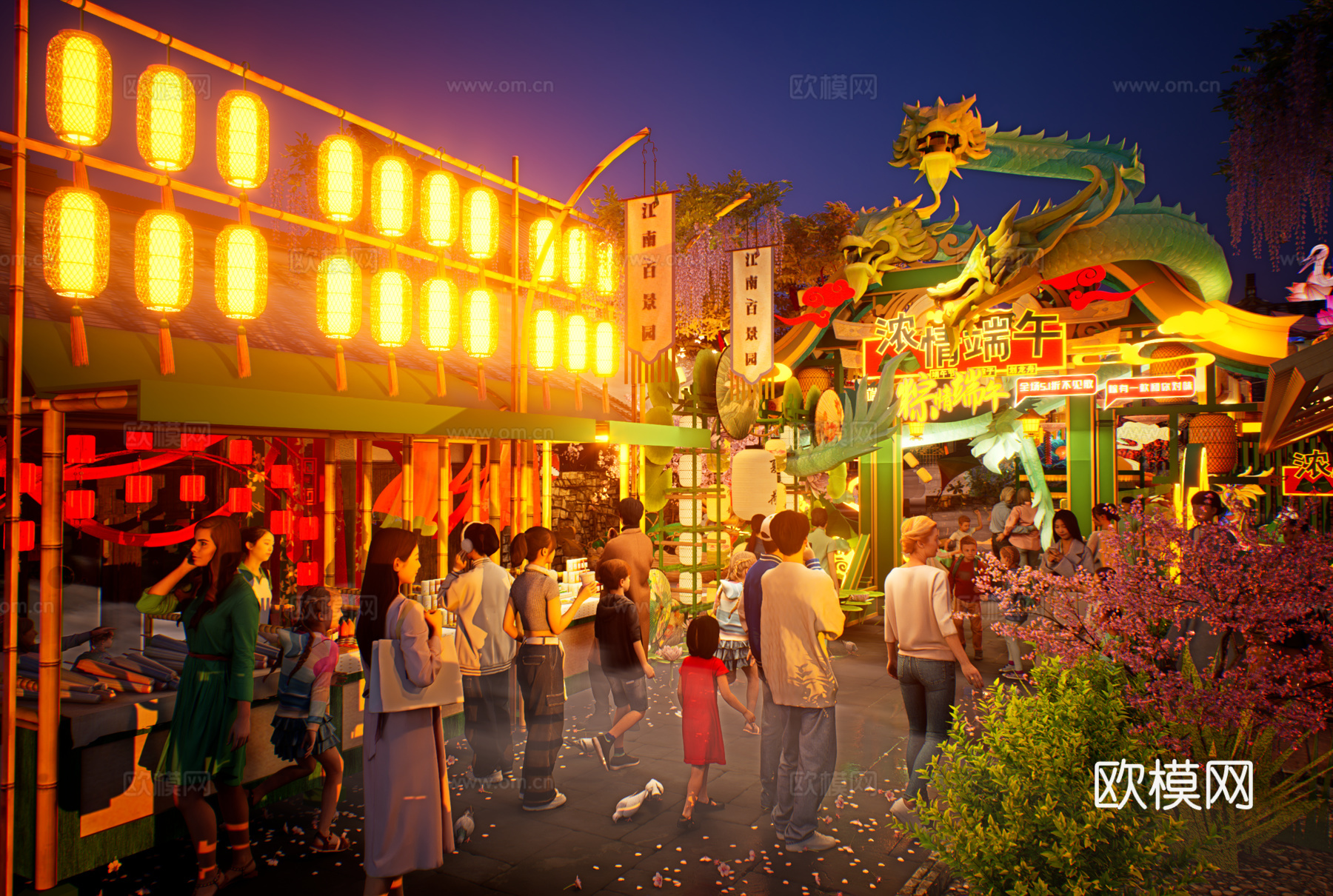 网红打卡国潮古风端午节日灯笼集市美陈su模型