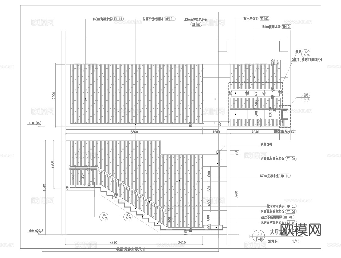 最新6套 茶楼 施工图合集cad施工图