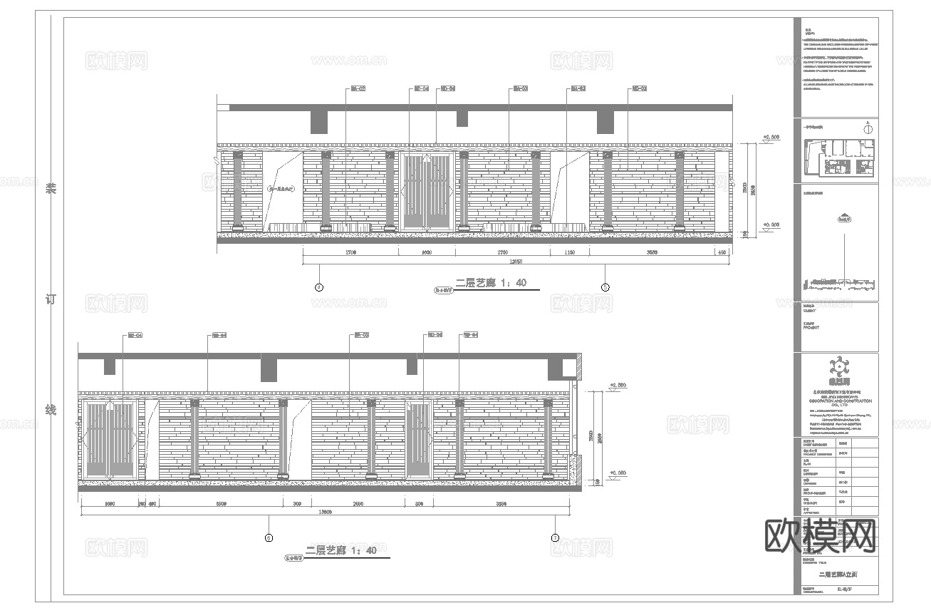 最新5套 茶楼 施工图合集cad施工图