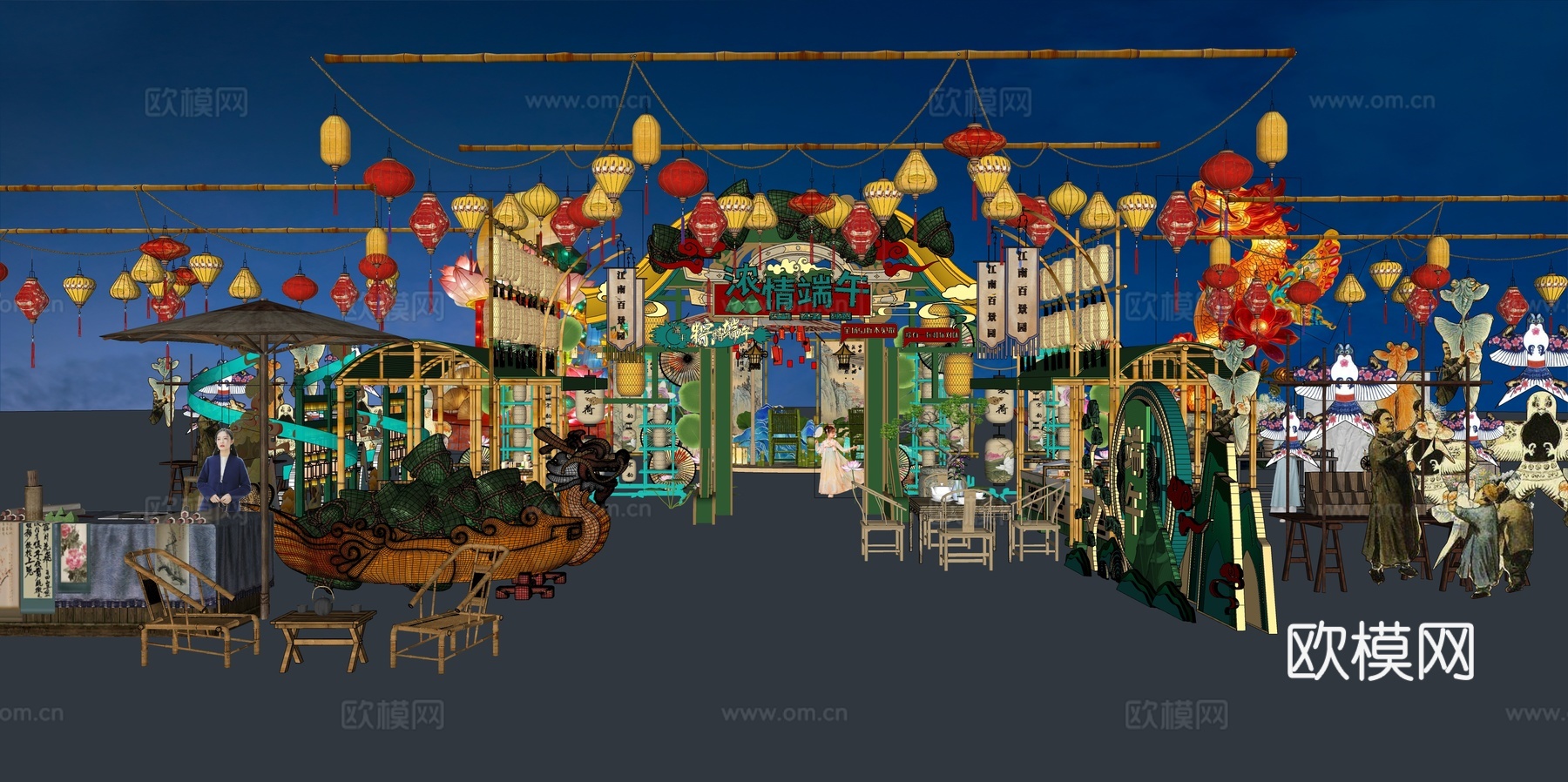 网红打卡国潮古风端午节日灯笼集市美陈su模型