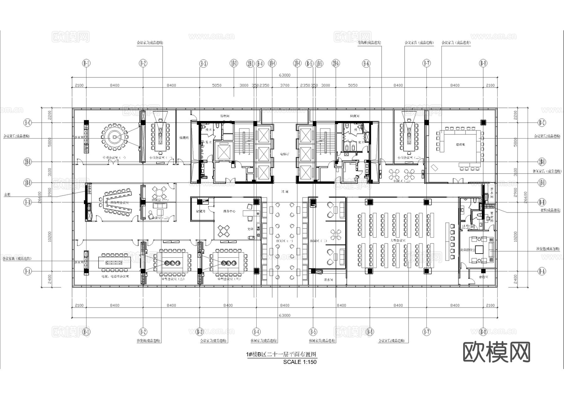 杭州办公室施工图cad施工图