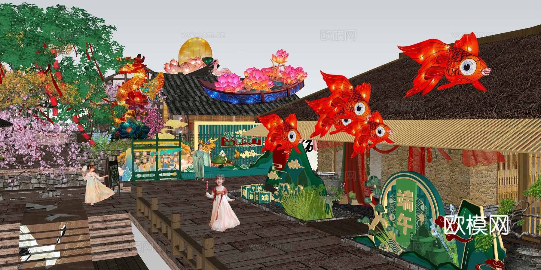 网红打卡国潮古风端午节日灯笼集市美陈su模型