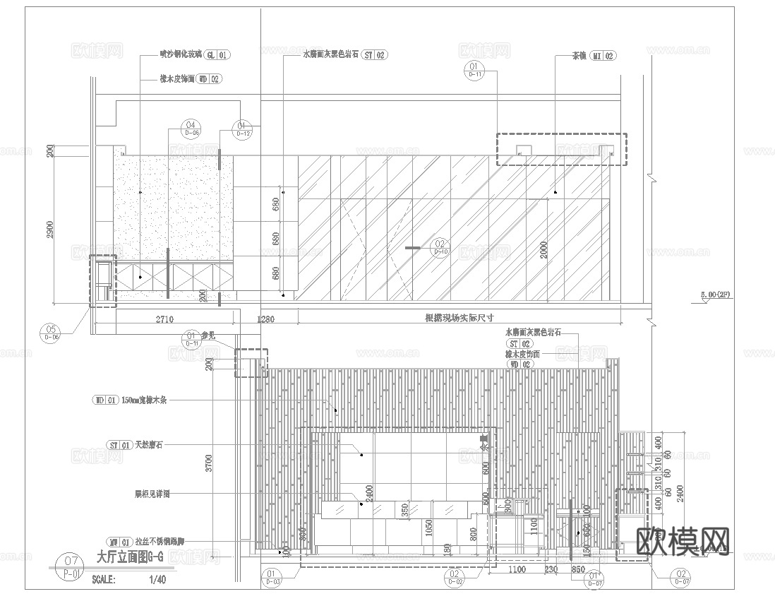 最新6套 茶楼 施工图合集cad施工图