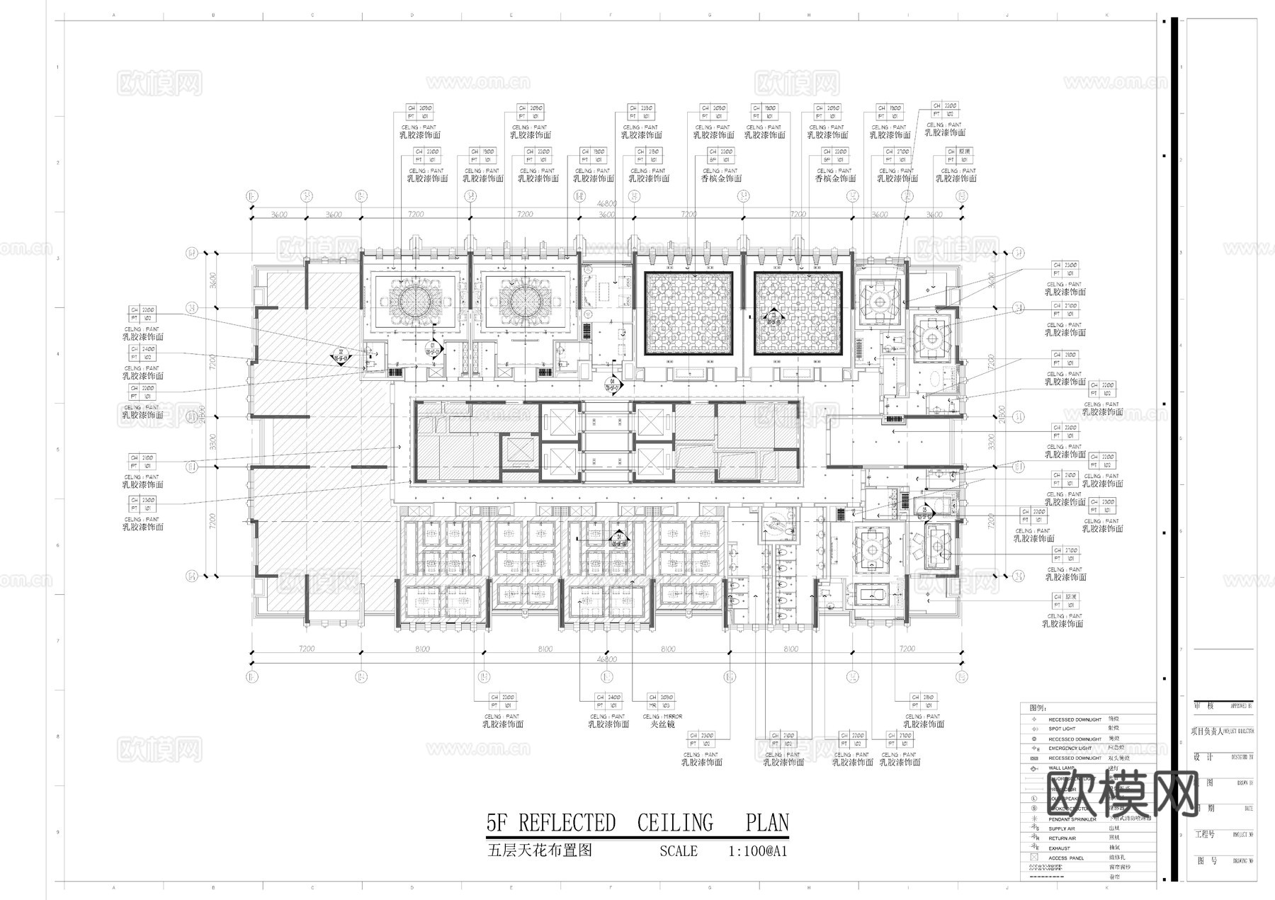 酒店会议包厢，宴会厅新娘房，CCD制图标准cad施工图