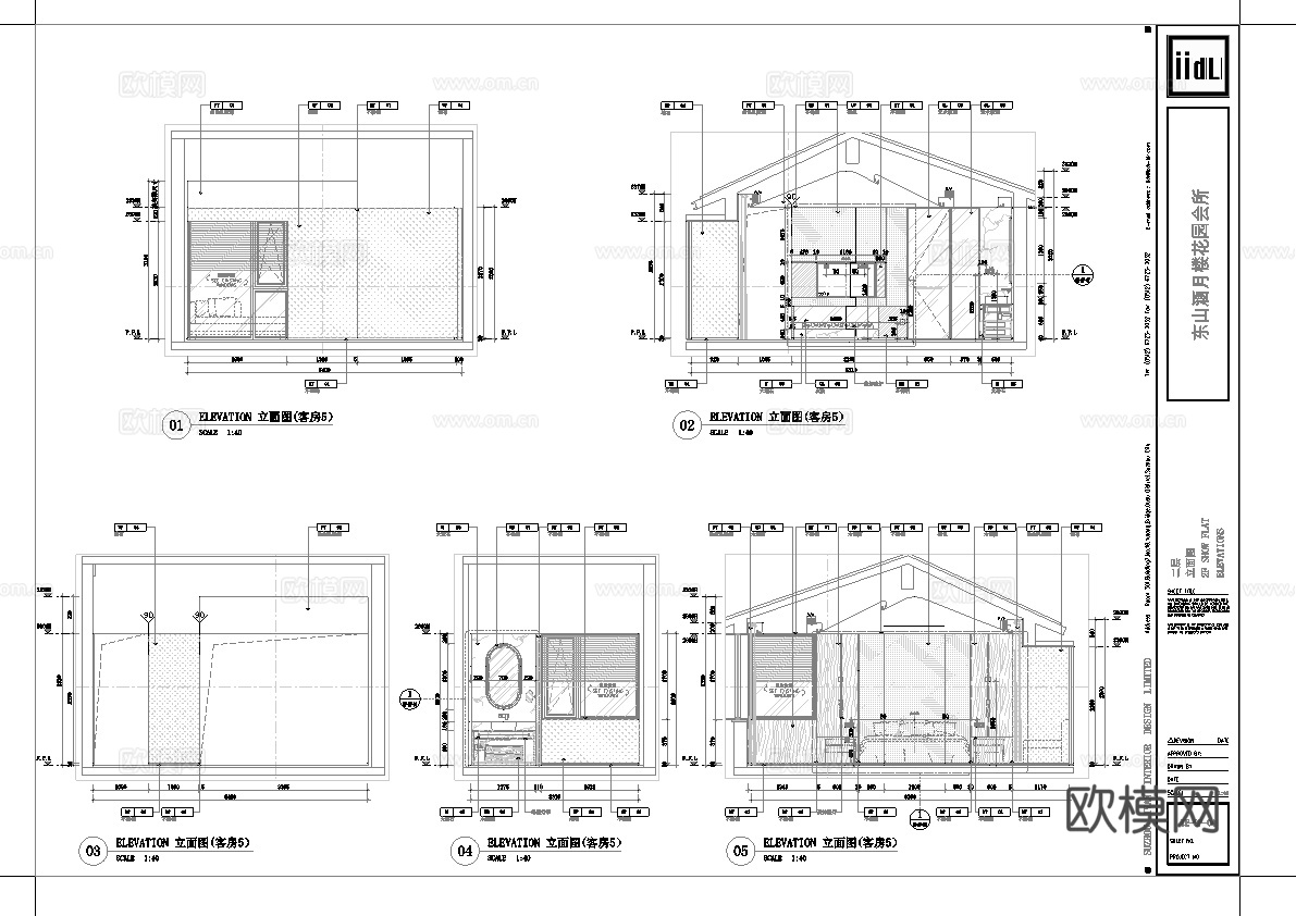 最新6套 会所 施工图合集cad施工图