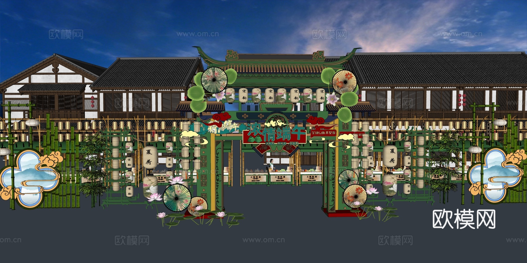 网红打卡国潮古风端午节日灯笼集市美陈su模型下载（渲染图2）