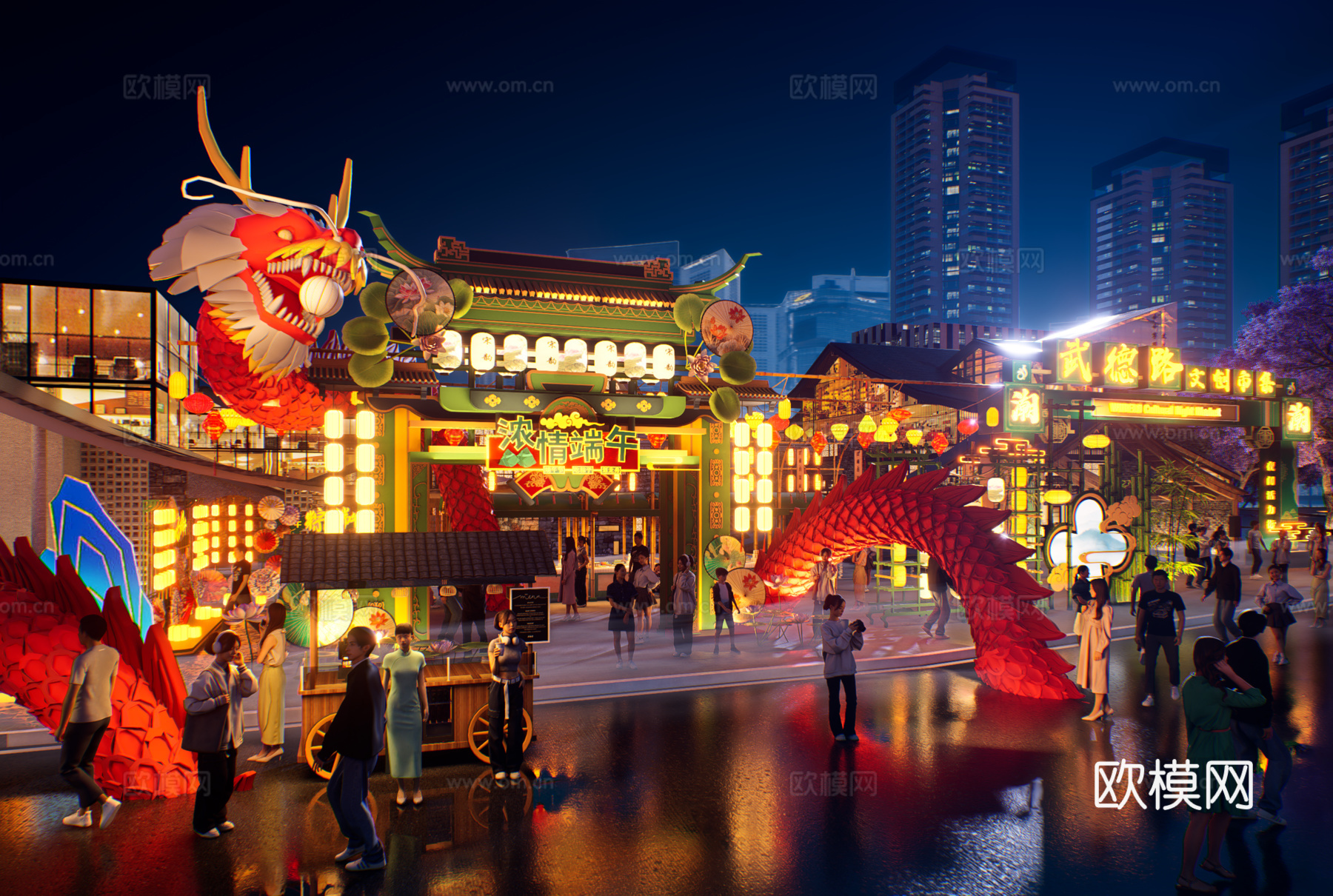 网红打卡国潮古风端午节日灯笼集市美陈su模型