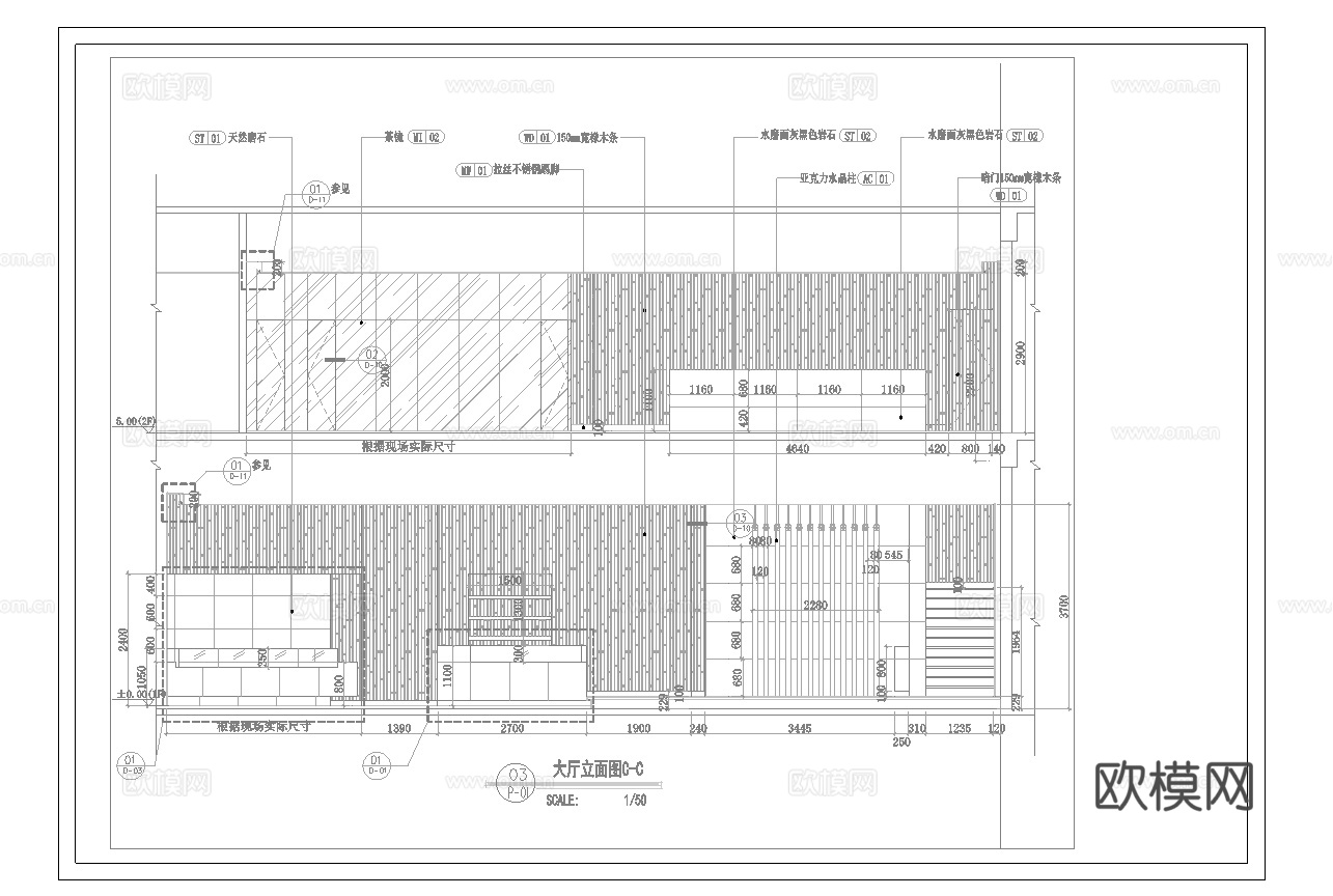 最新6套 茶楼 施工图合集cad施工图