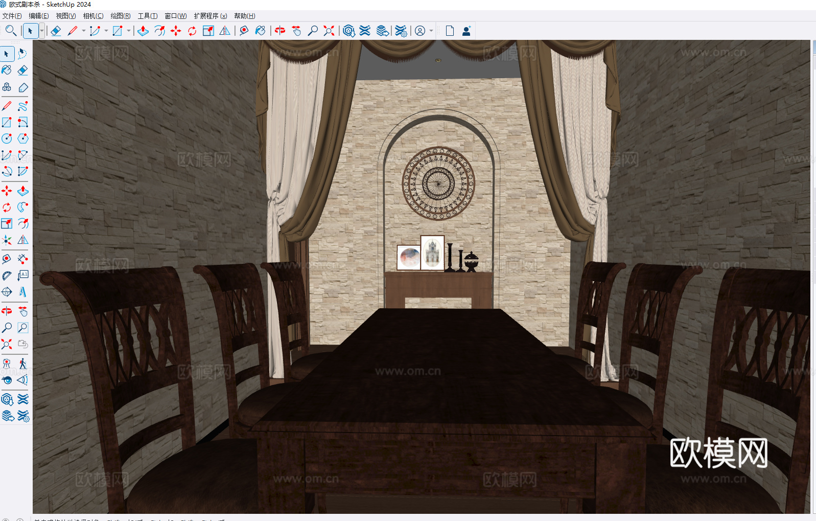 剧本杀  桌游室 推理 三国杀 密室  狼人杀  情景演绎su模型