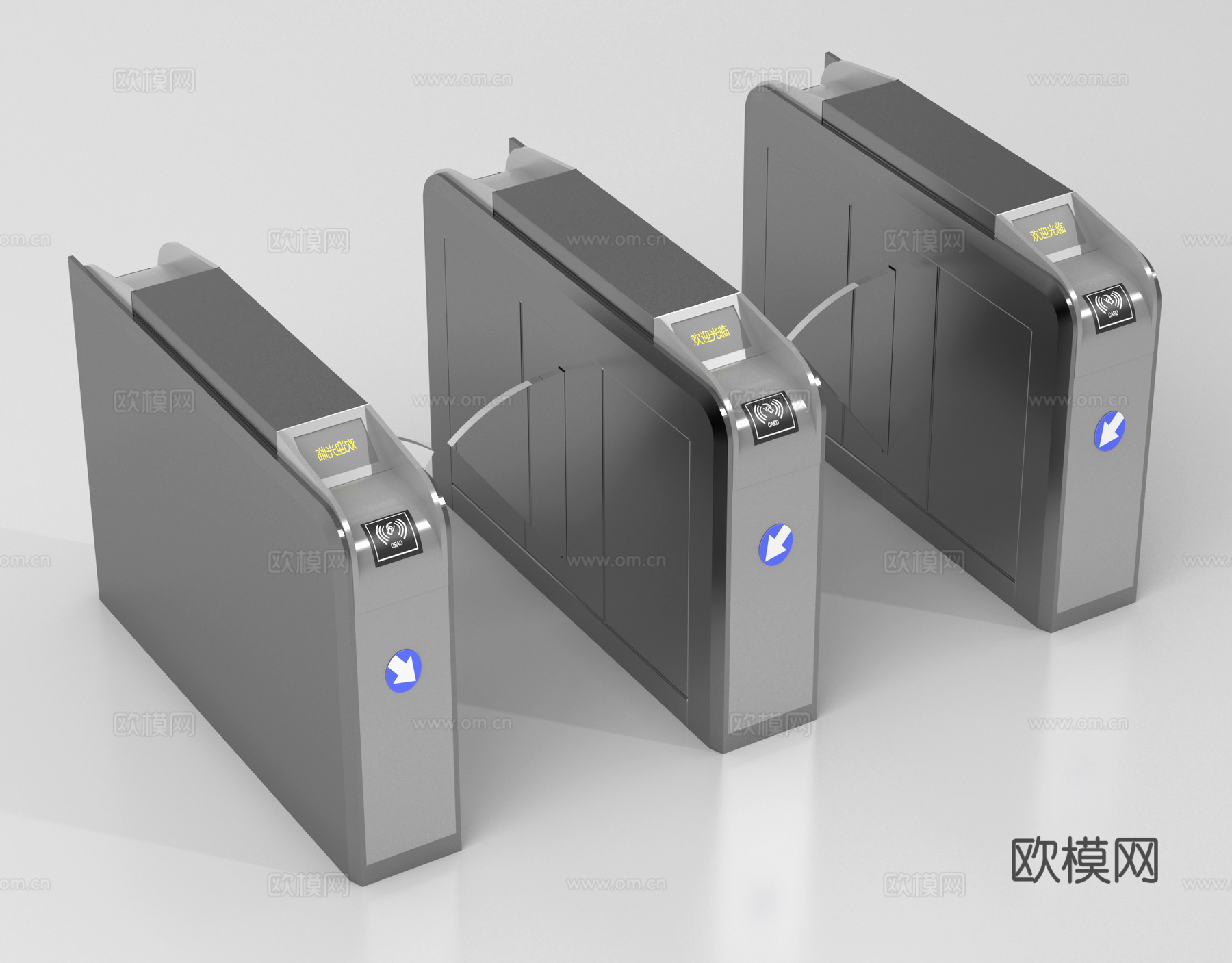 现代门禁 闸机 门禁机 闸门 感应门su模型