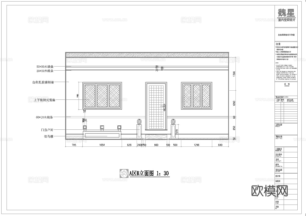 最新5套 茶楼 施工图合集cad施工图