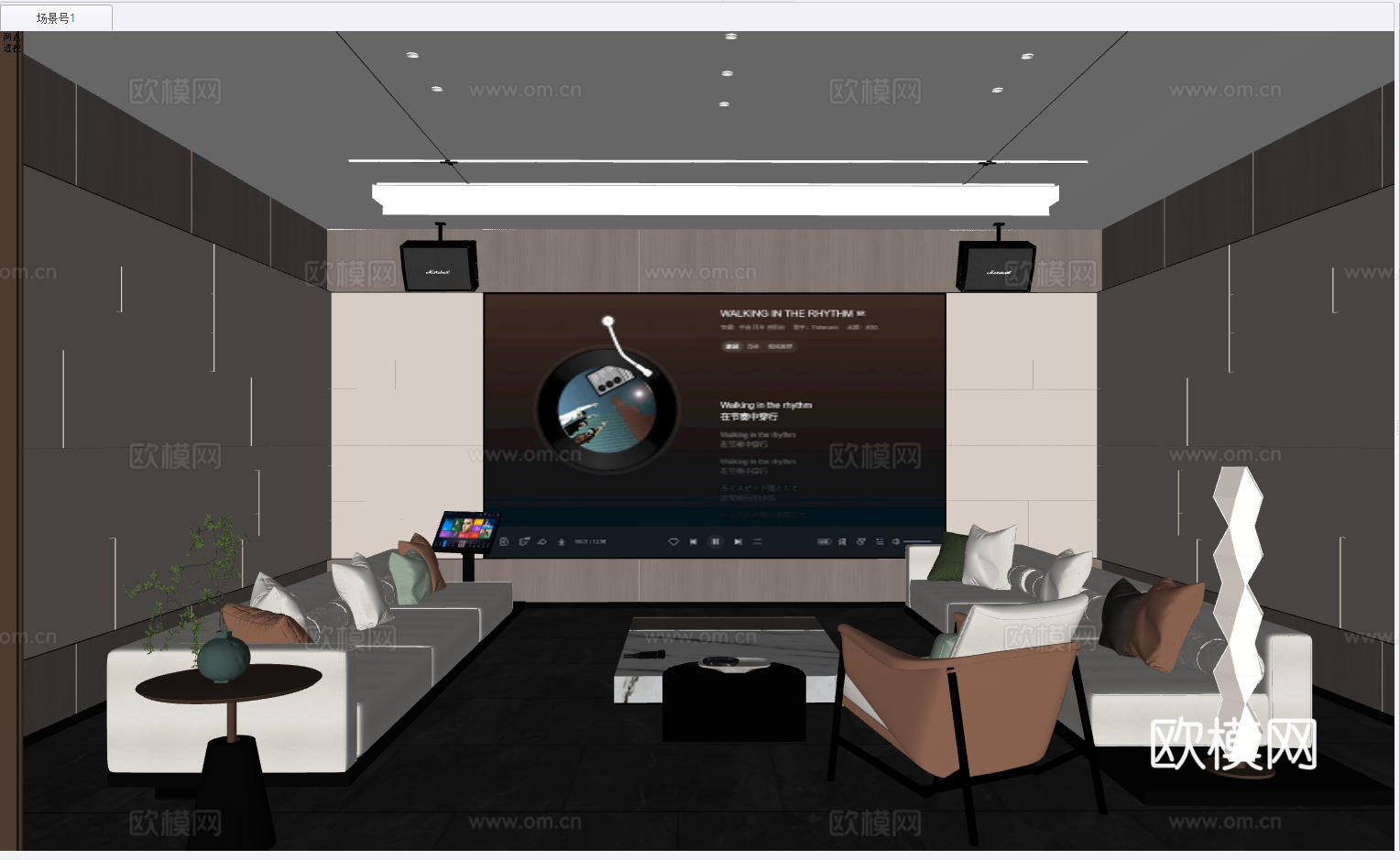 新中式餐厅 餐厅包房 包厢 宋式美学 组合桌椅 KTV包房su模型