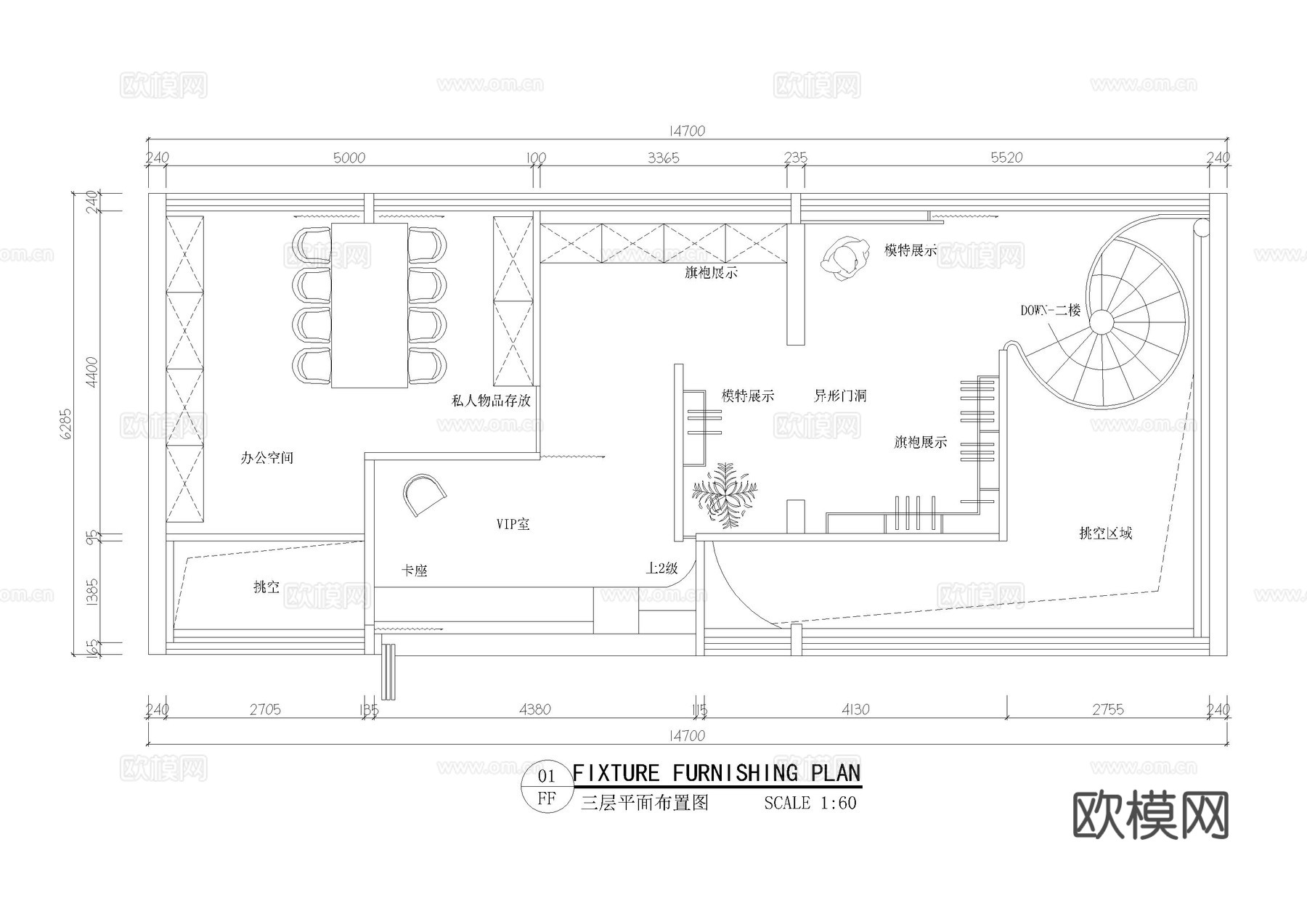 三层婚纱馆平面布置图cad施工图