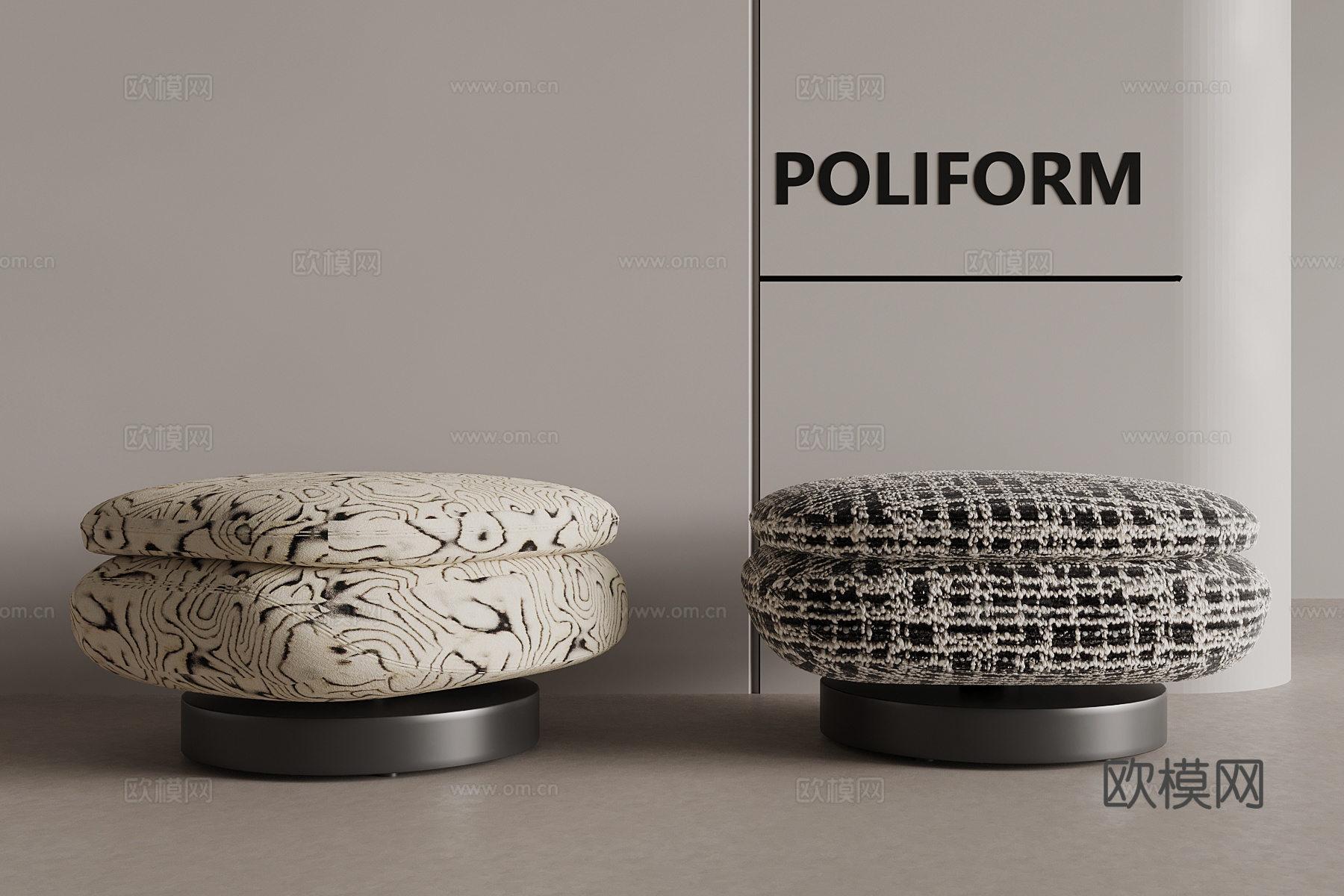 现代中古风换鞋凳 沙发凳su模型