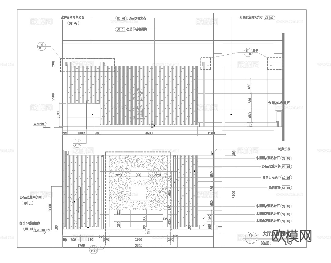 最新6套 茶楼 施工图合集cad施工图