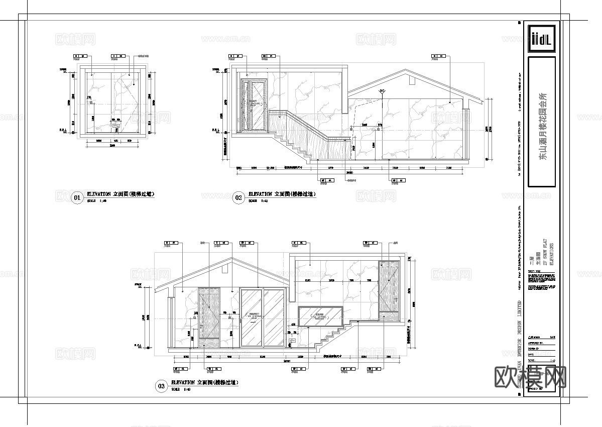 最新6套 会所 施工图合集cad施工图
