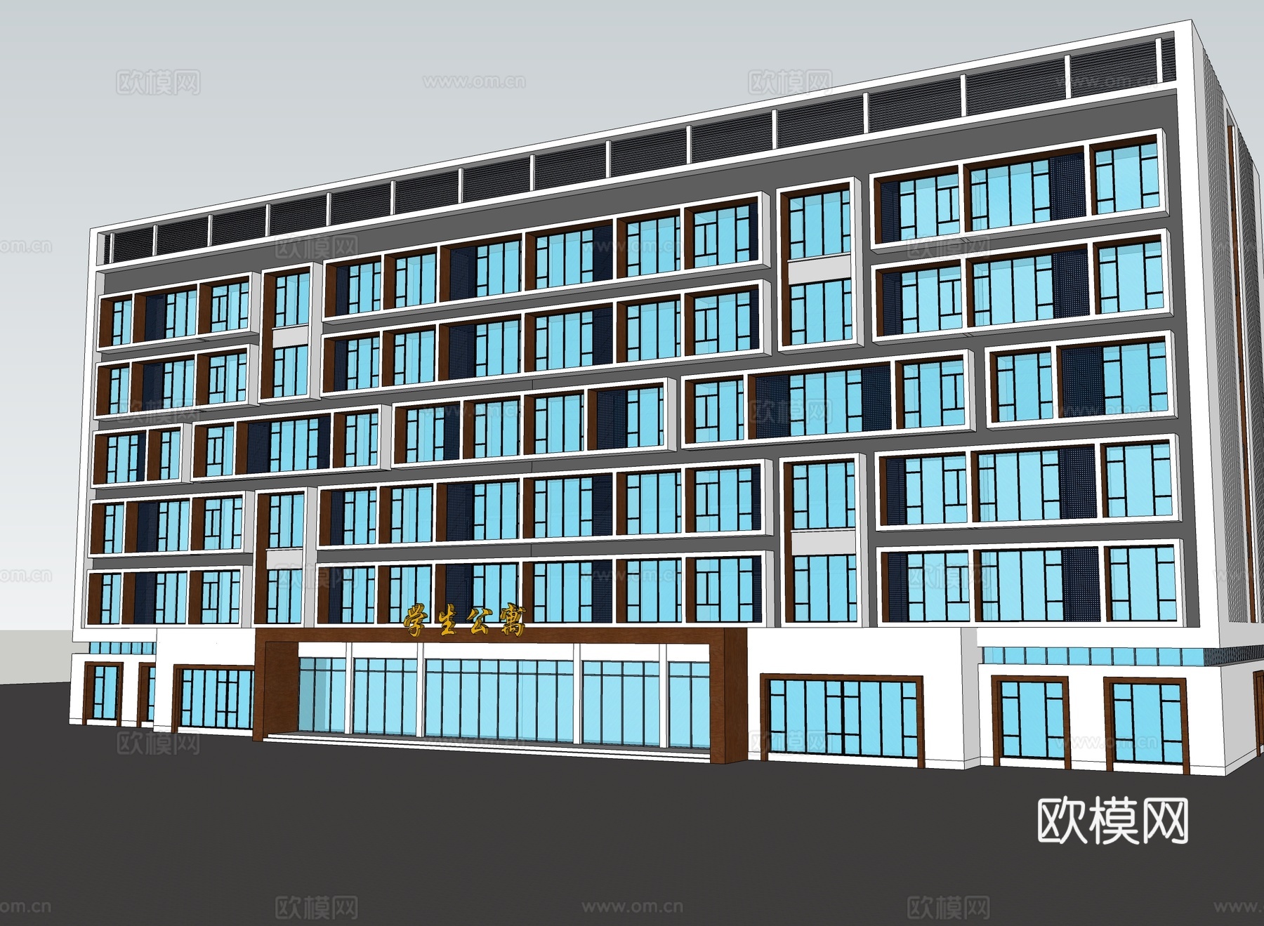 现代公寓楼 学生宿舍楼su模型