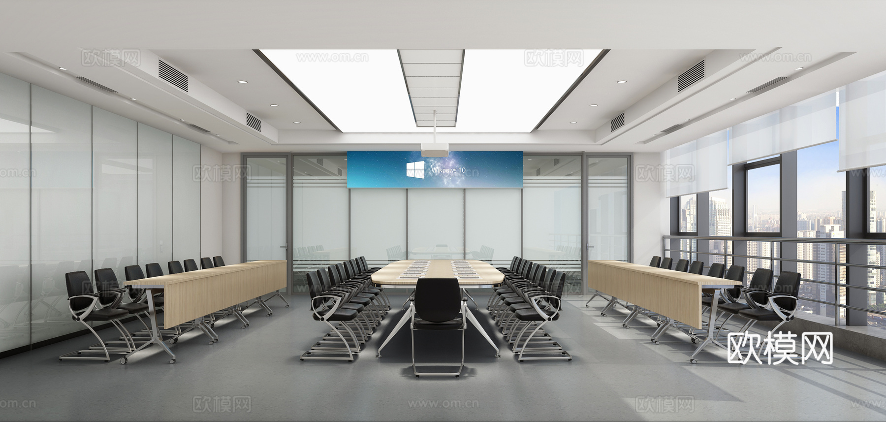 会议室3d模型下载