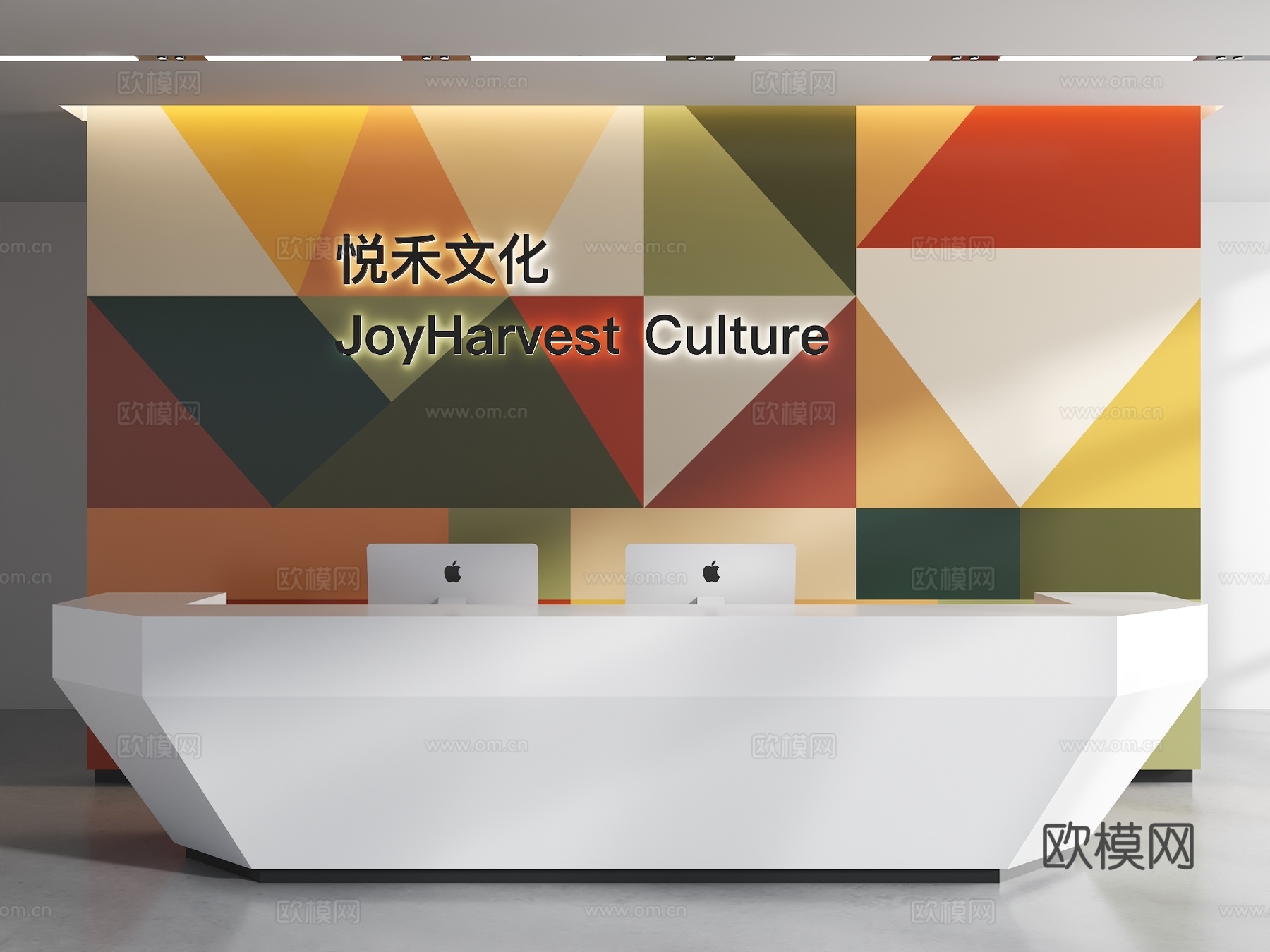 现代背景墙 前台背景墙 拼接墙 彩色亚克力墙 亚克力背景墙su模型