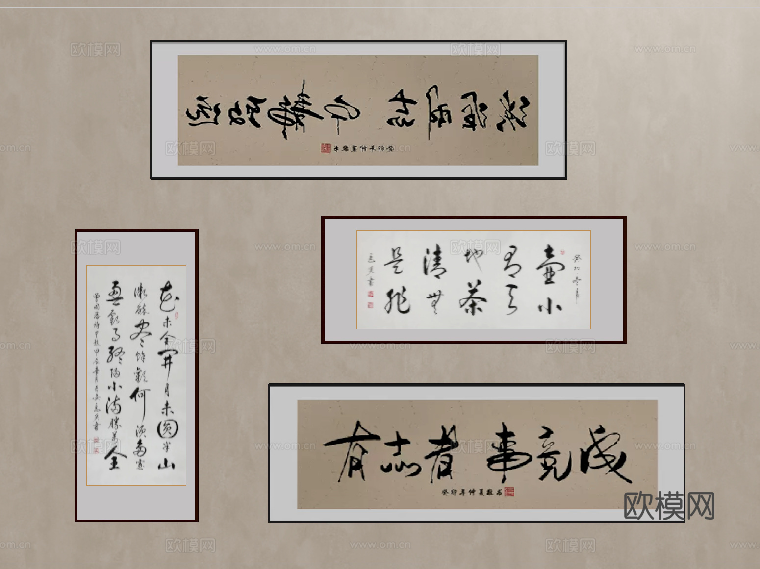 新中式挂画 书法字画  装饰挂画su模型