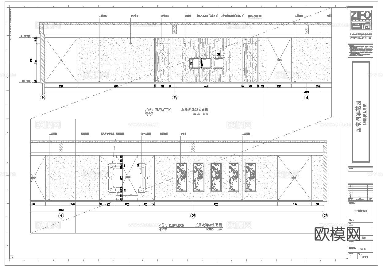 最新17套 茶楼 施工图合集cad施工图